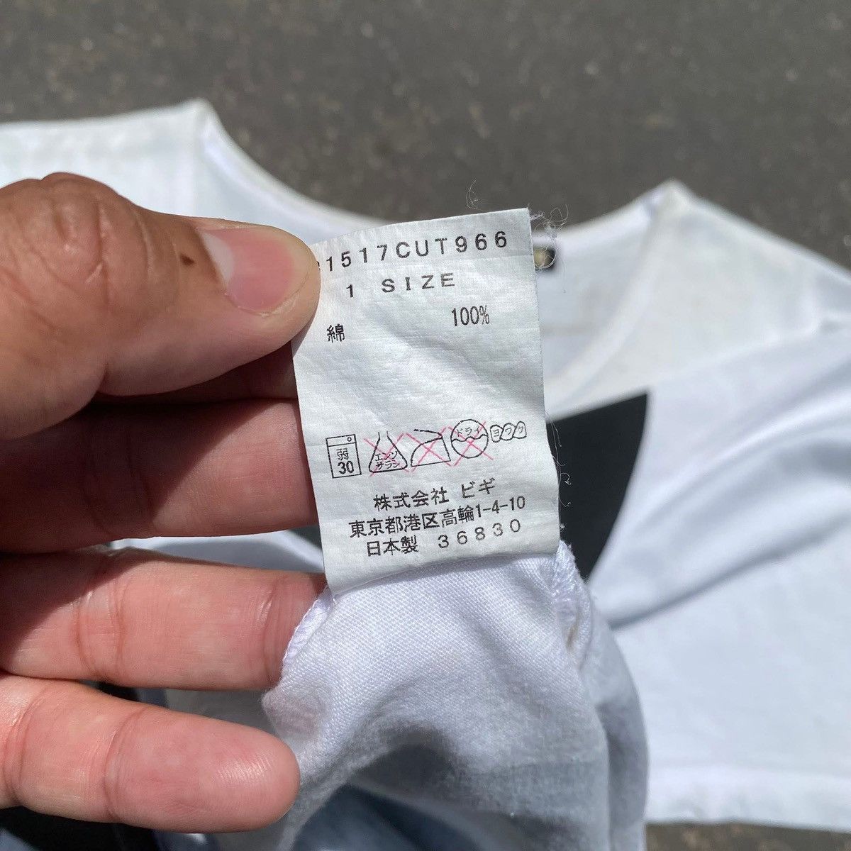 Issey Miyake RARE ‼️ FRAPBOIS Size S / US 4 / IT 40 - 4 Thumbnail
