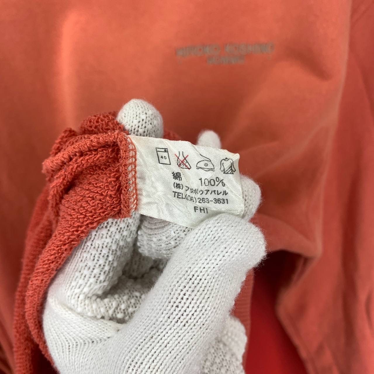 Hiroko Koshino Homme HIROKO KOSHINO HOMME Crew Neck Sweatshirt #2532/O Size US L / EU 52-54 / 3 - 8 Thumbnail