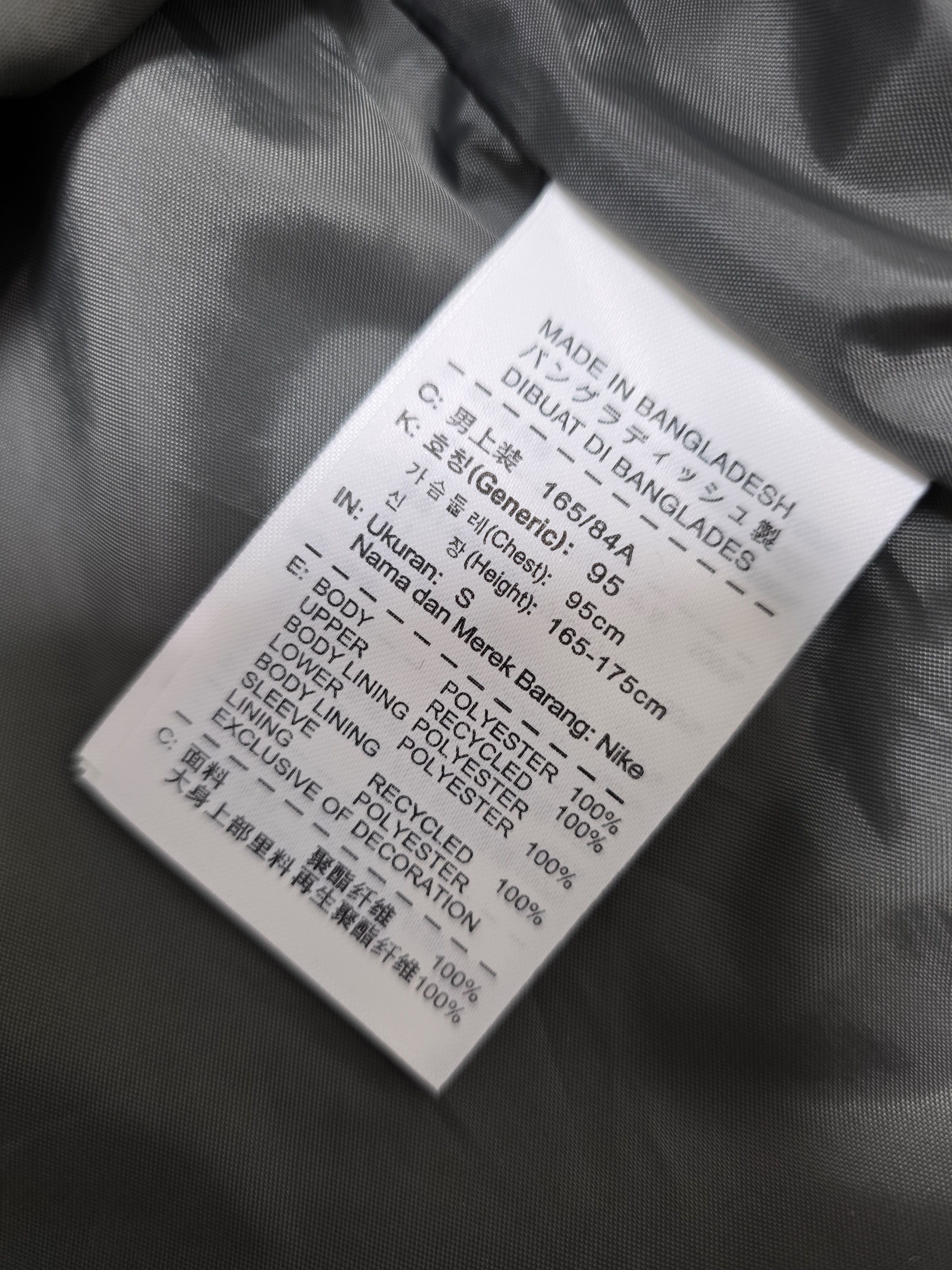 Nike Nike Bellevue Snowboarding Jacket Size US S / EU 44-46 / 1 - 9 Thumbnail