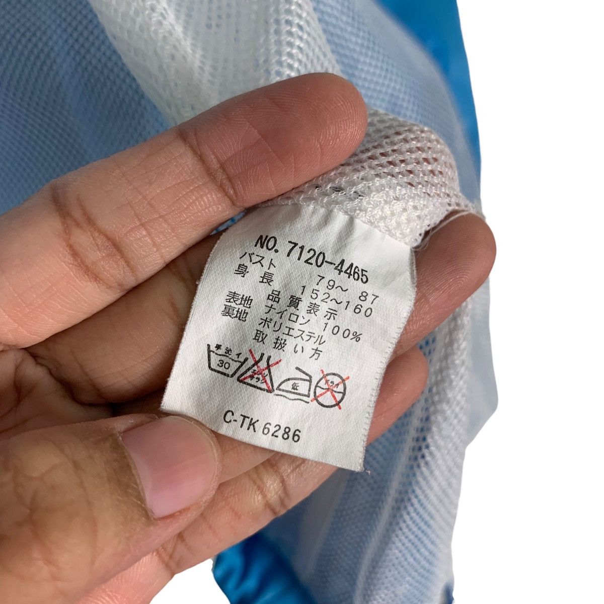 Converse 90's CONVERSE ALL STAR Big Logo Light Blue Jacket #0574-C26 Size US M / EU 48-50 / 2 - 17 Thumbnail