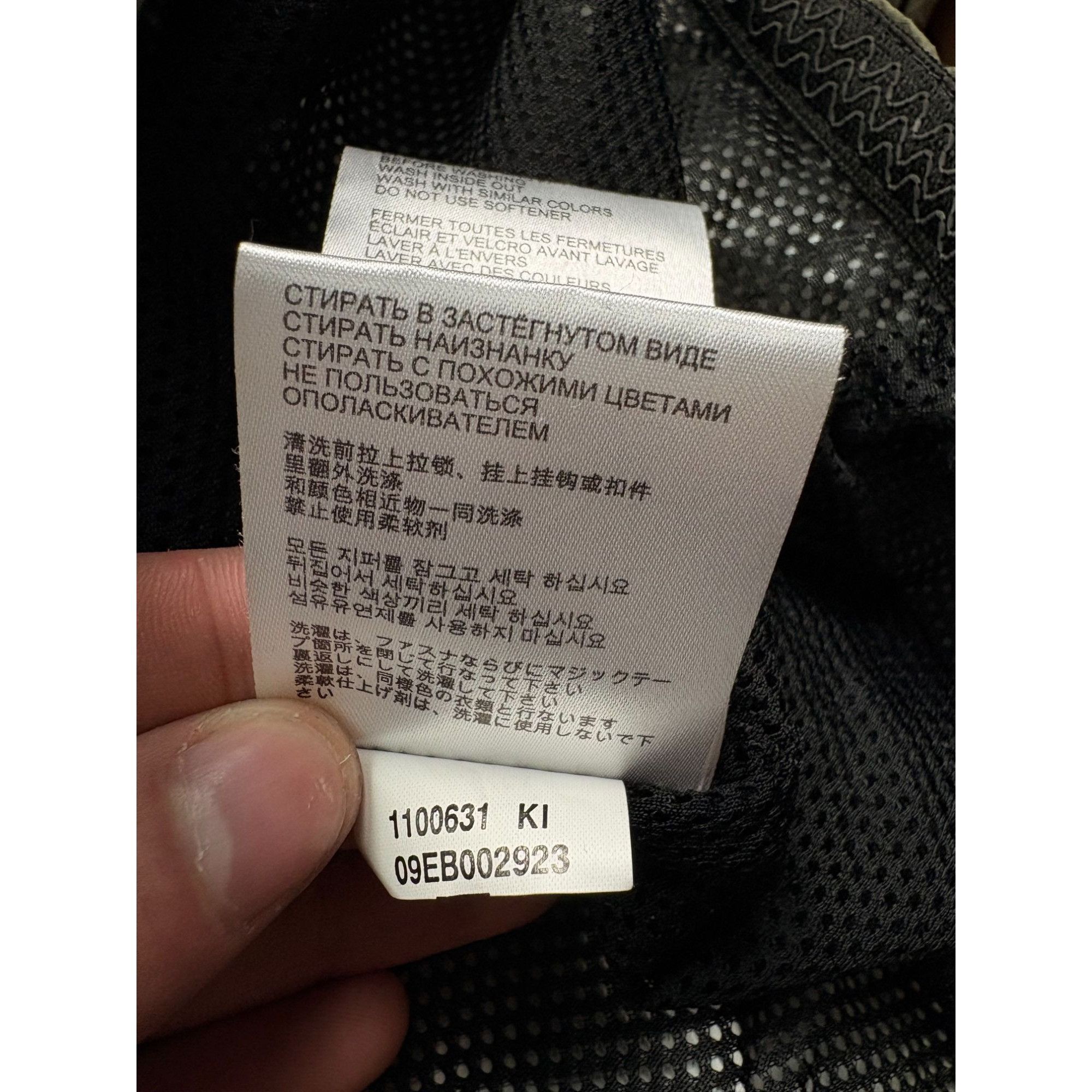 Jack Wolfskin Jack Wolfskin Texapore Outdoor Jacket - Unisex Size L - Oliv Size US L / EU 52-54 / 3 - 8 Thumbnail
