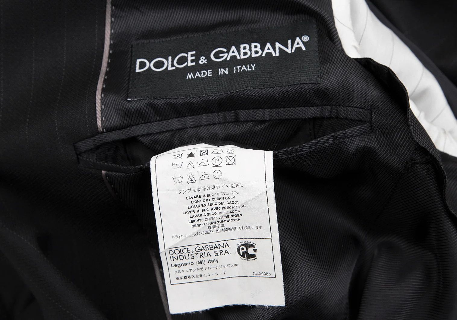 Dolce & Gabbana Martini Pinstripe Narrow Lapel Wool Jacket Black 44 Size US S / EU 44-46 / 1 - 17 Thumbnail