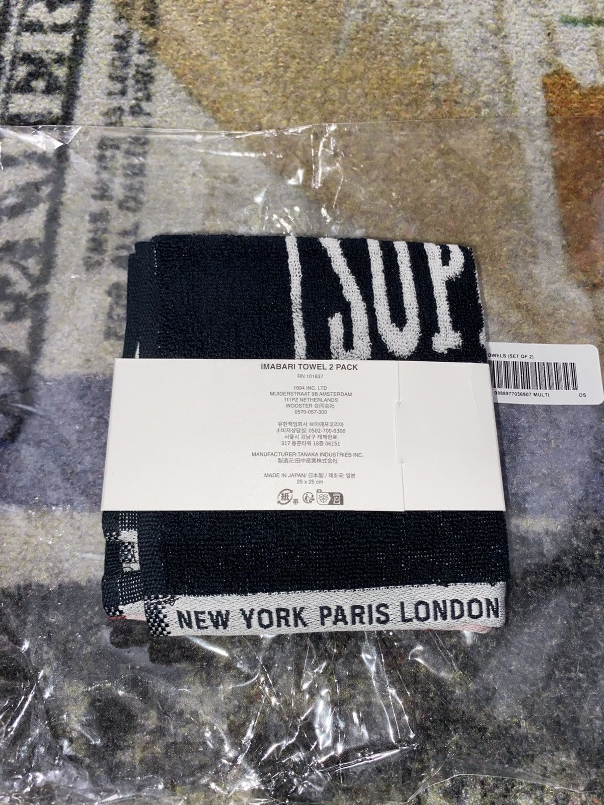 Supreme Supreme Square Mini Towels (Set of 2) Size ONE SIZE - 2 Thumbnail