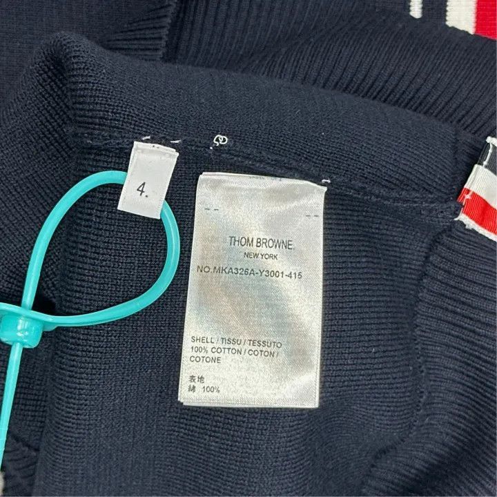 Thom Browne Thom Browne Classic Striped Pullover Knit Sweater -2507 Size US M / EU 48-50 / 2 - 3 Thumbnail