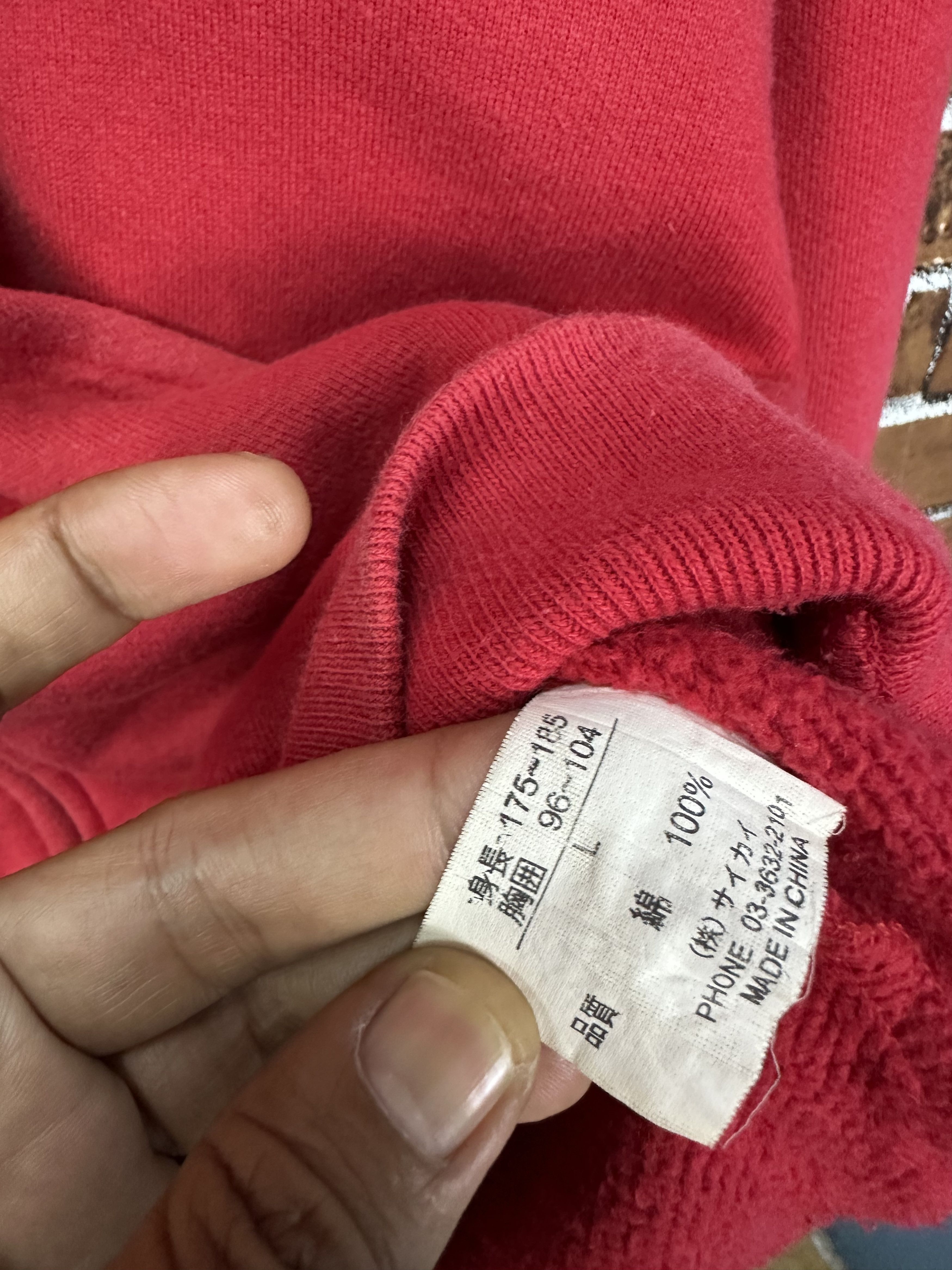 YELLOW CORN Vintage Union 76 Lubricant Yellow Corn Hoodie Z499 Size US L / EU 52-54 / 3 - 15 Thumbnail