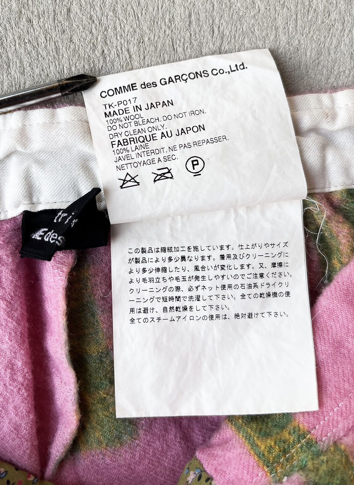 Comme des Garcons Tricot Comme Des Garcons Wool Pants Size US 29 - 11 Thumbnail