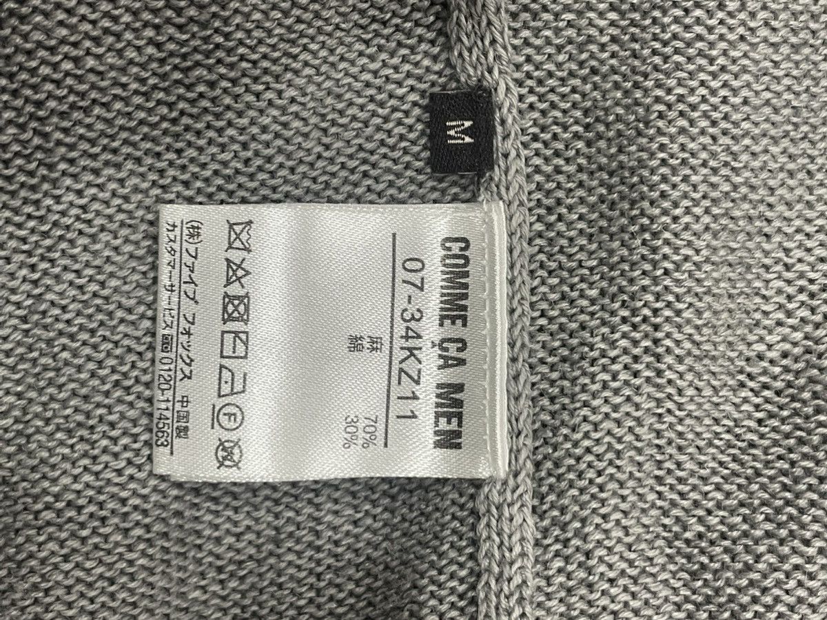 Comme Ca Ism Comme CA Men Sweatshirt Size US M / EU 48-50 / 2 - 4 Thumbnail