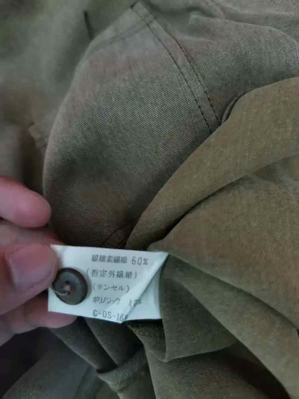 Vintage Vintage Christian Aujard Flannel Size US L / EU 52-54 / 3 - 7 Thumbnail