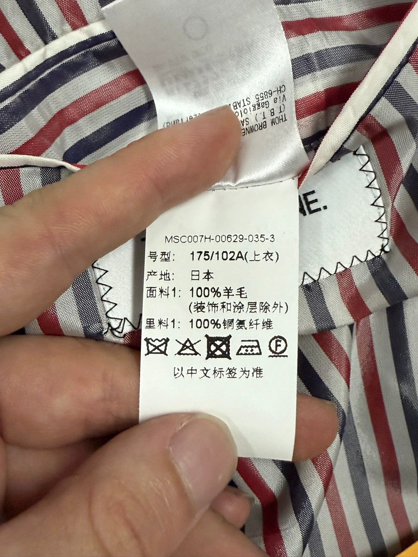 Thom Browne Thom Browne Short Suit Jacket Mid Gray Size3 Rare Size US L / EU 52-54 / 3 - 6 Thumbnail