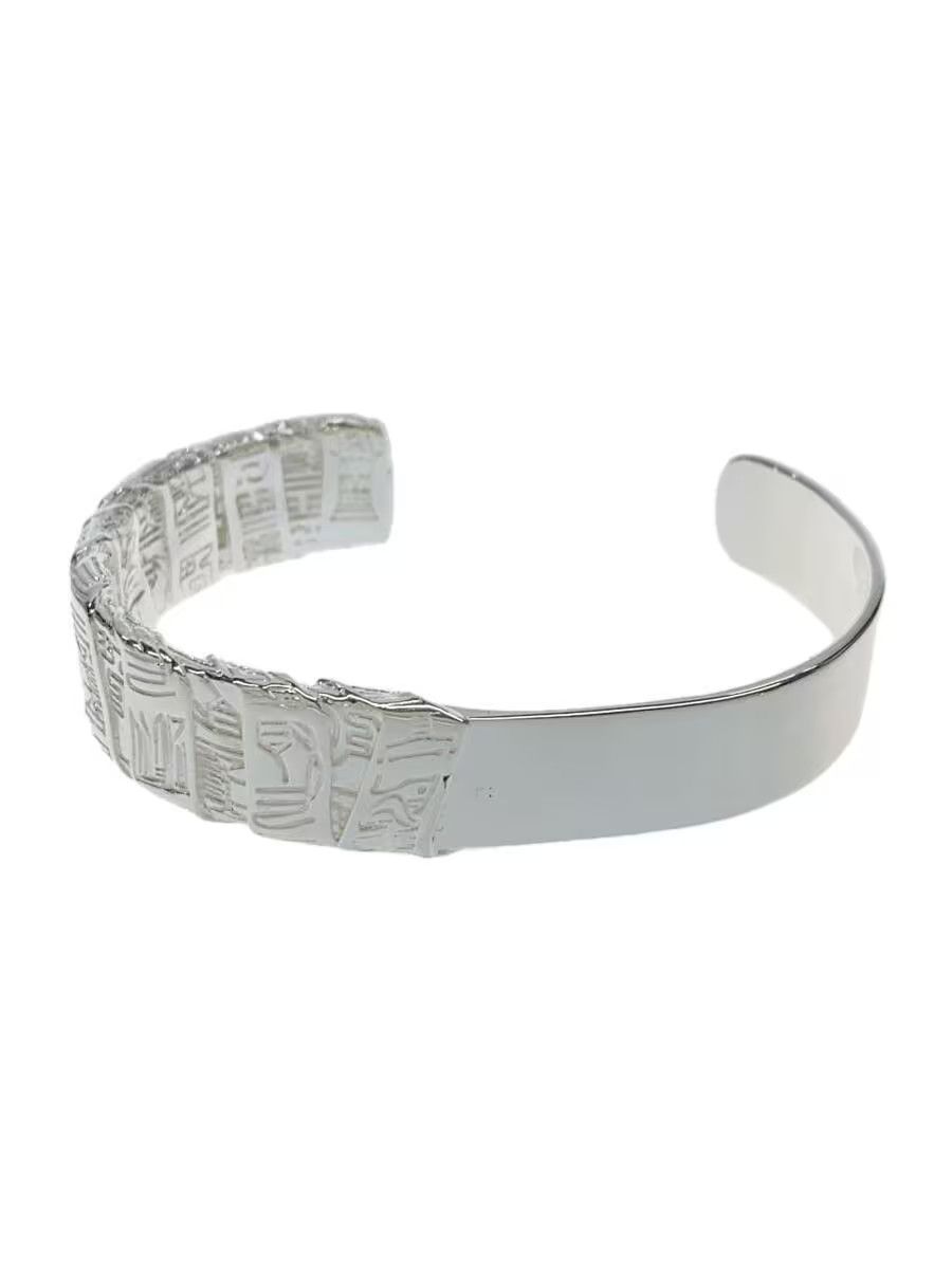 image of Yohji Yamamoto Ground Y Jujutsu Kaisen Collaboration Bungle in Silver, Men's