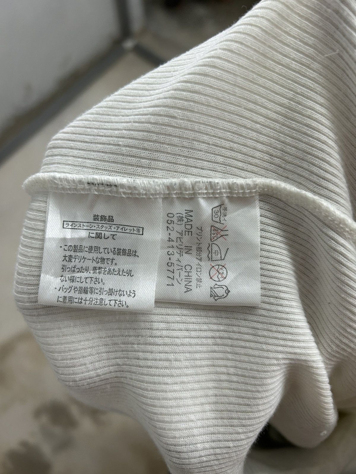 Japanese Brand Edgy Streetwear Long Sleeve – Stay Tune Print Size US M / EU 48-50 / 2 - 11 Thumbnail