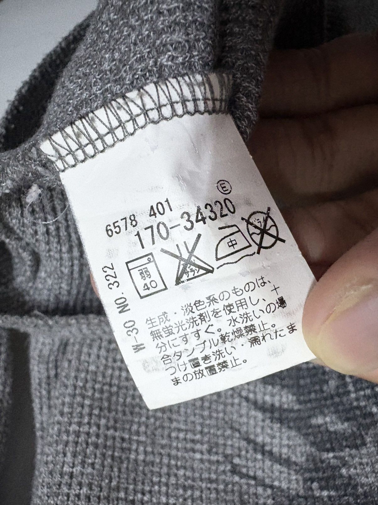 Hysteric Glamour 2000’s Takeo Kikuchi / Hysteric “ She Wheedle “ L/S T-Shirt Size US S / EU 44-46 / 1 - 9 Thumbnail
