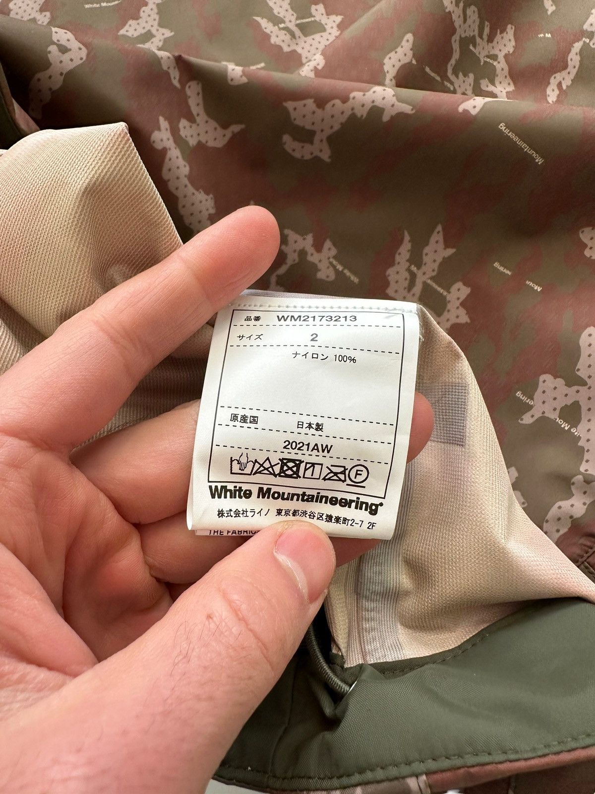 White Mountaineering $1,200 Saitos Waterproof Camo Rain Jacket Size US M / EU 48-50 / 2 - 11 Thumbnail
