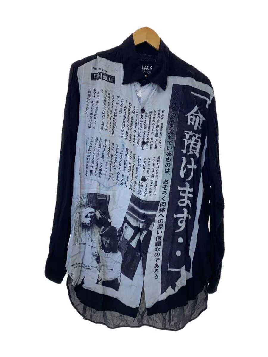 Yohji Yamamoto BLACK Scandal Yohji Yamamoto Rayon/BLK/ Long sleeve shirt Size US S / EU 44-46 / 1 - 1 Thumbnail