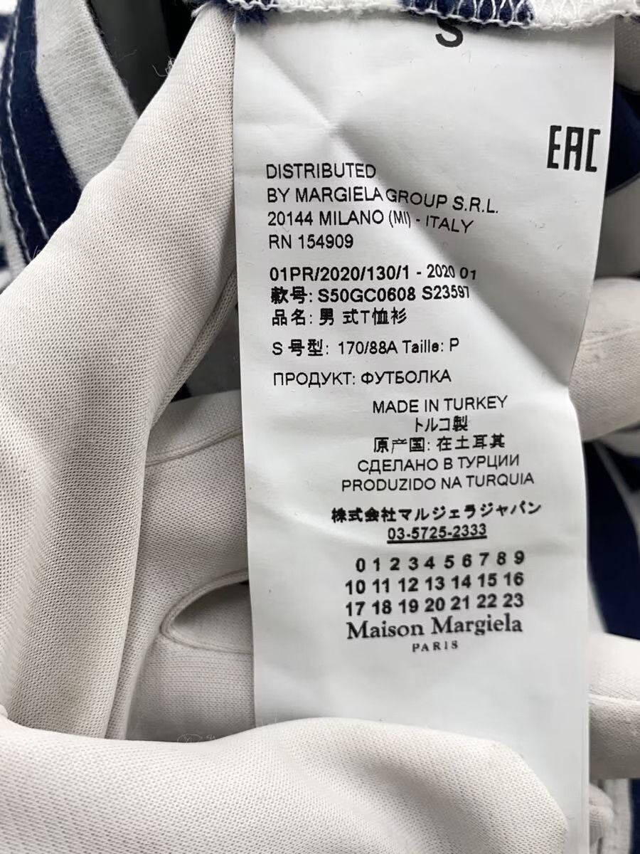Maison Margiela Striped Tee Size US S / EU 44-46 / 1 - 4 Thumbnail