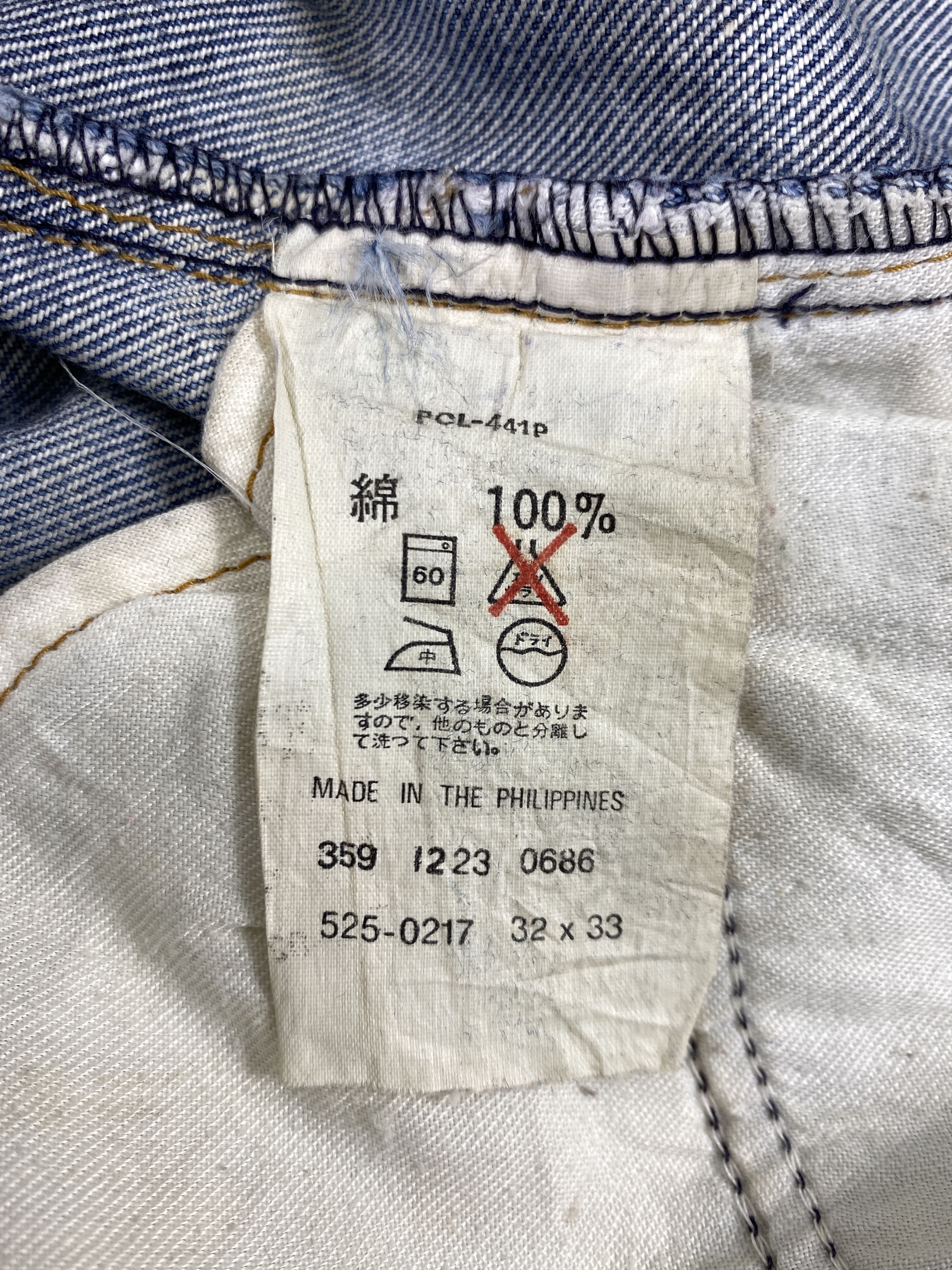 Levi's Distressed Blue Vintage Levi's 525 30x32.5 Denim -JN2021 Size US 30 / EU 46 - 9 Thumbnail