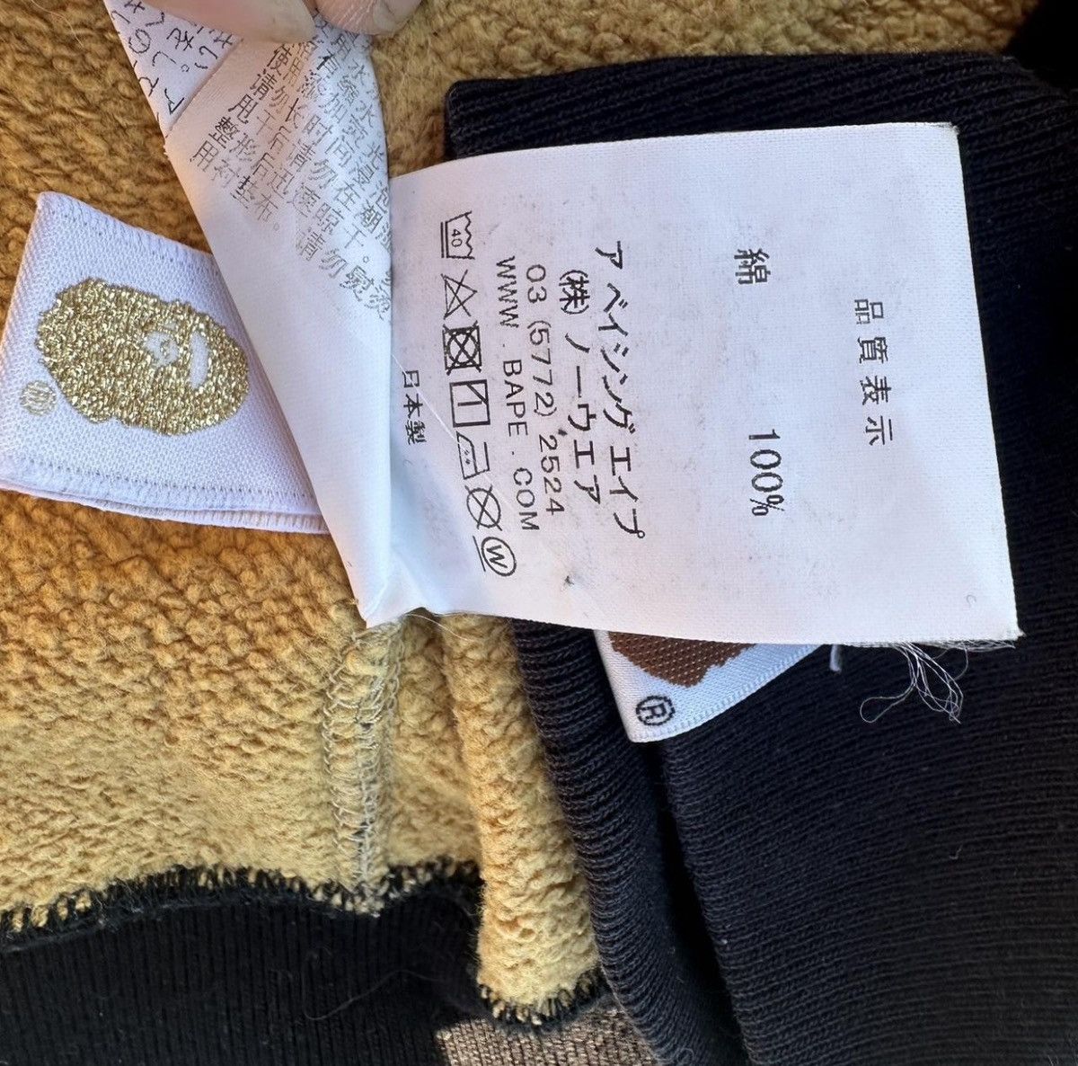 Bape A Bathing Ape Half Camo Full Zip Hoodie Size US XL / EU 56 / 4 - 6 Thumbnail