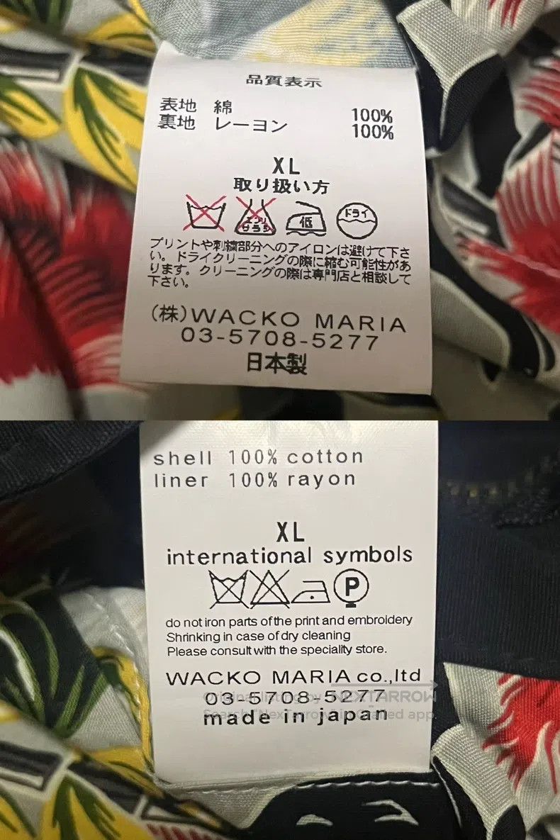 Wacko Maria Wacko Maria Heaven Tokyo M65 Military Jacket Size US XL / EU 56 / 4 - 9 Thumbnail