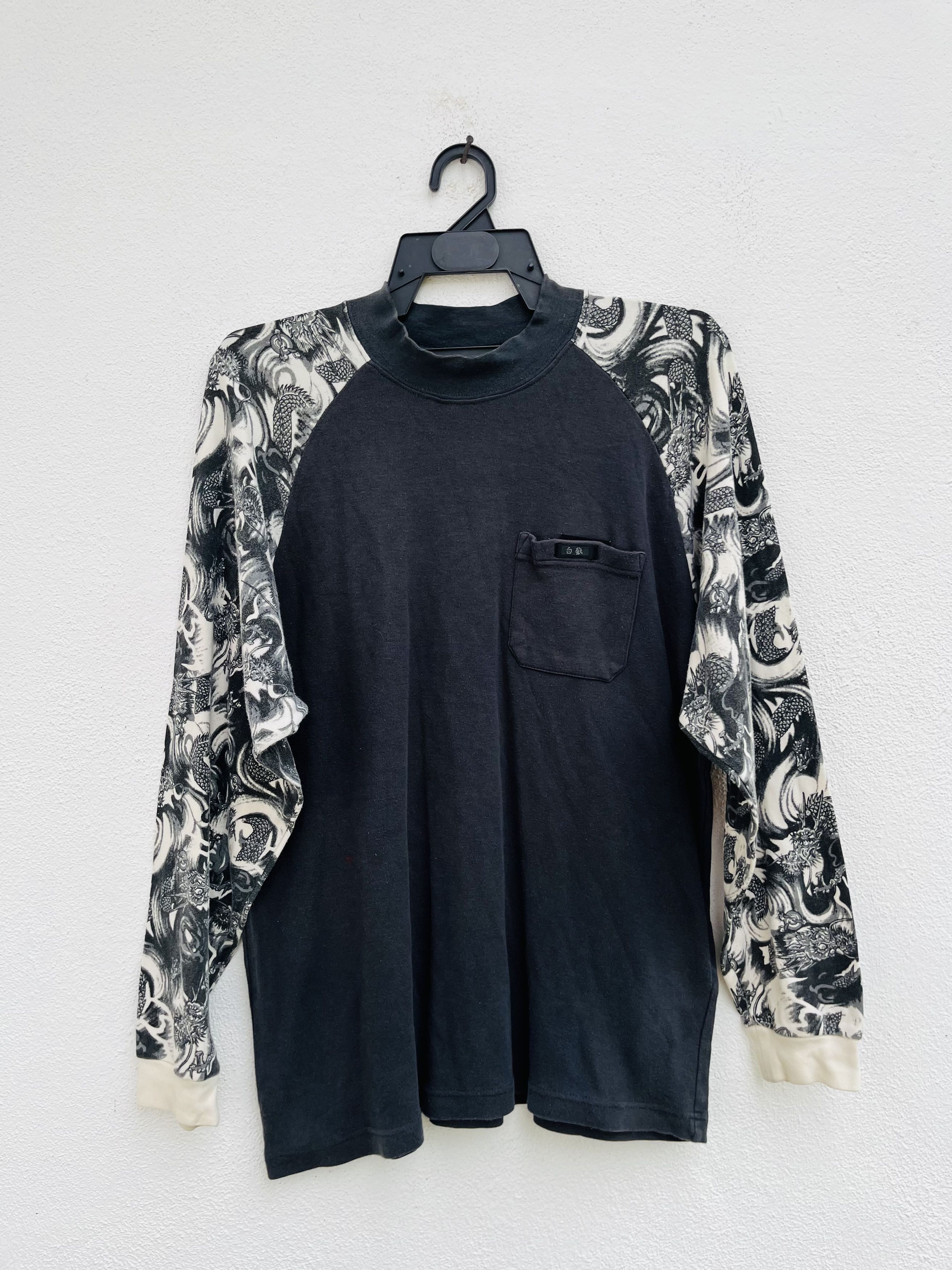 Japanese Brand × Vintage Vintage Hokurou Dragon Japanese Designer Fashion Style Size US M / EU 48-50 / 2 - 1 Thumbnail