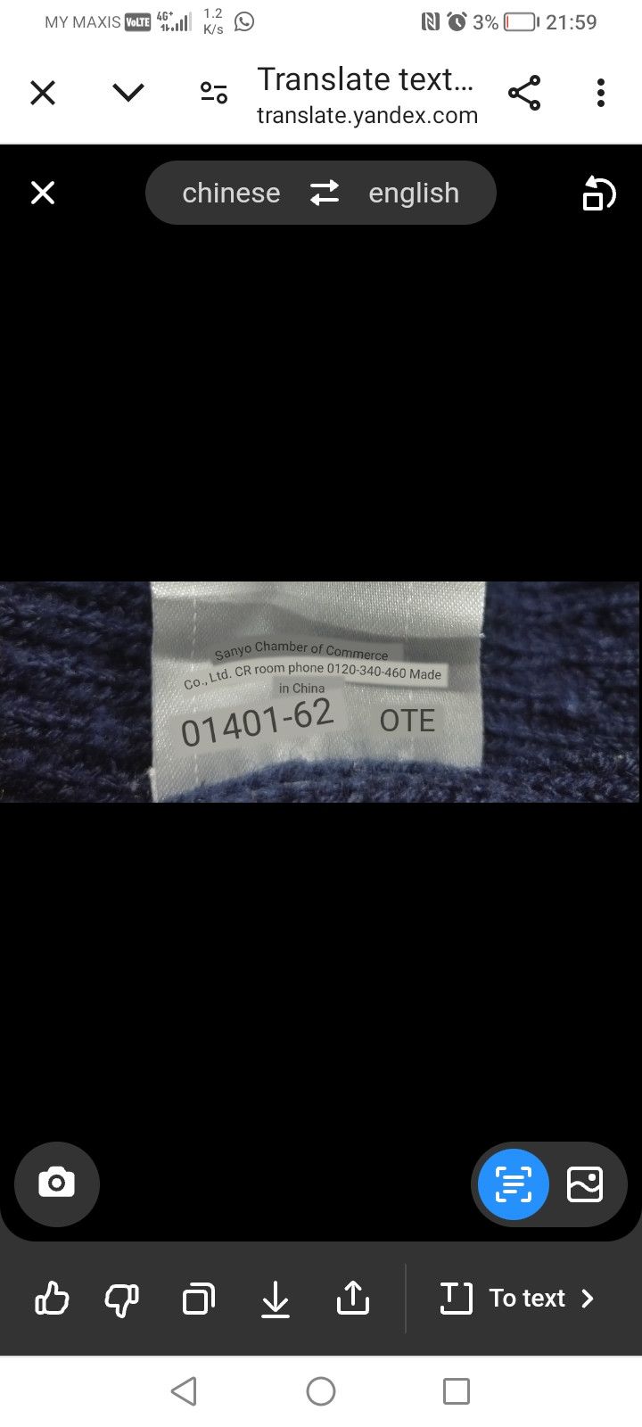 Aran Isles Knitwear × Burberry Vtg Burberry Black Label Knitwear Rare Double Line Size US M / EU 48-50 / 2 - 15 Thumbnail