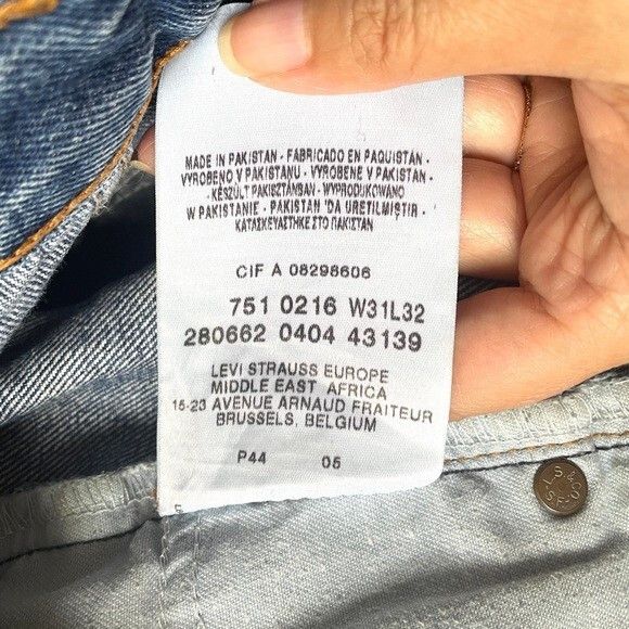 Levi's Vintage Levi’s 751 Denim Jean Cutoff Shorts - 31" Size 31" - 3 Thumbnail