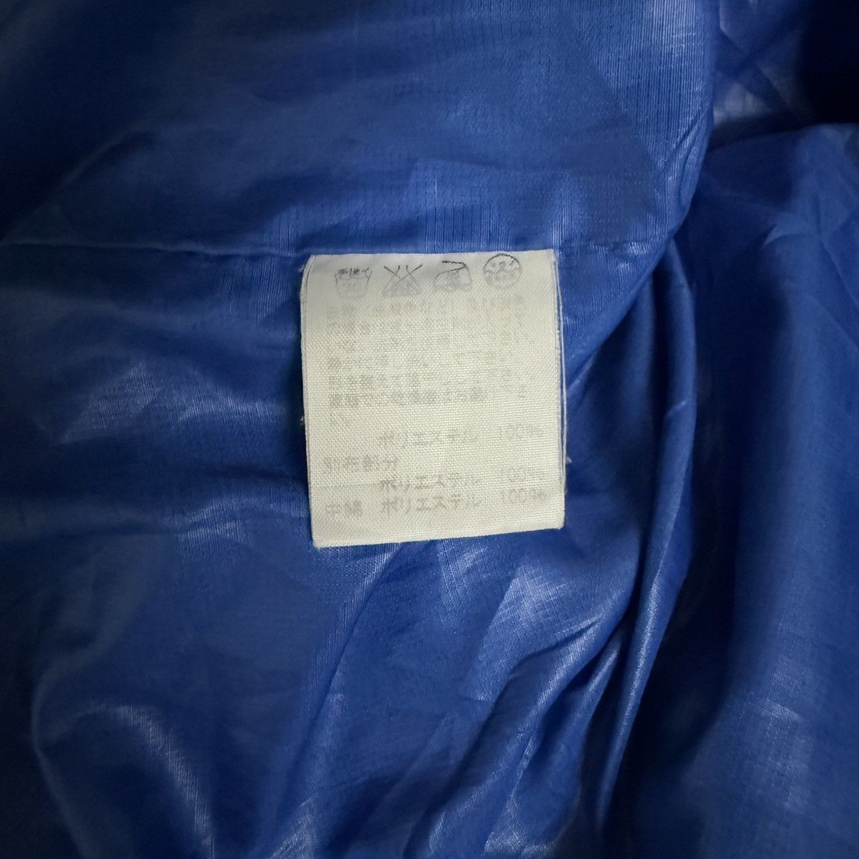 Final Home Final Home Jacket Puffer Hooded Survivor Size US XL / EU 56 / 4 - 17 Thumbnail