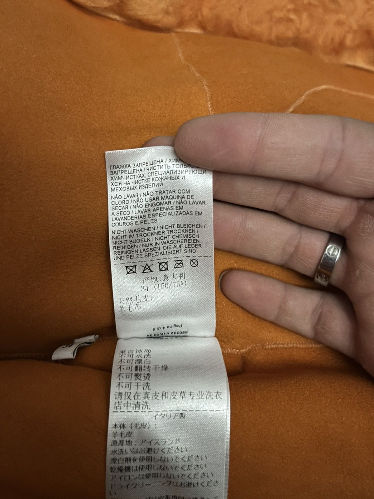 Bottega Veneta NWOT - Bottega Veneta Sherling Robe Coat Size XXS / US 00 / IT 34 - 14 Thumbnail