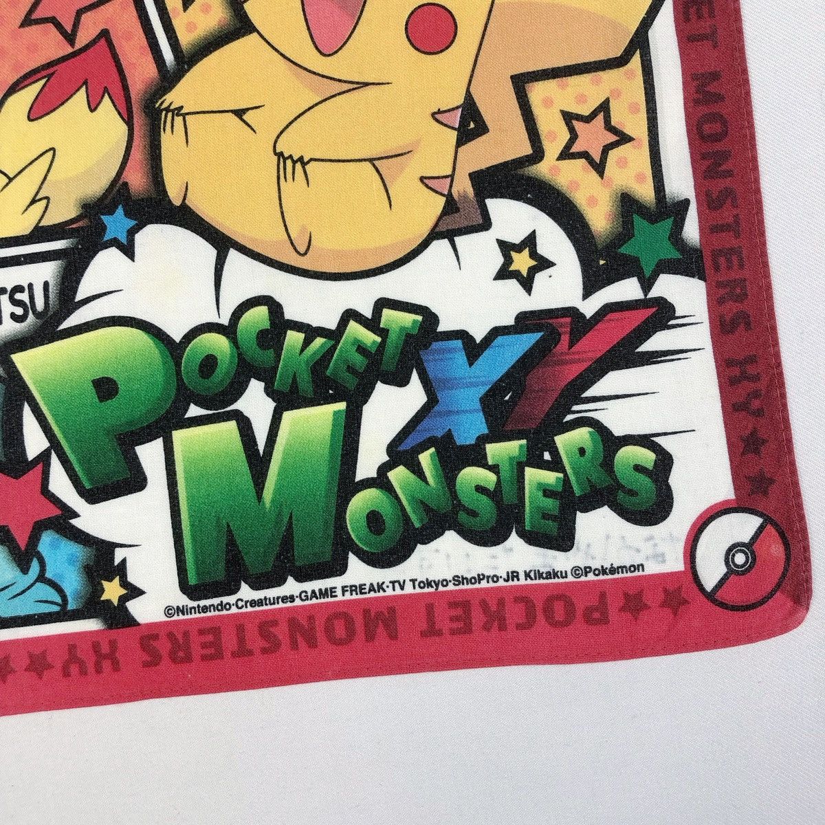 Nintendo × Pokemon × Vintage Rare Nintendo Pokemon Pocket Monster Handkerchief Bandana Size ONE SIZE - 2 Thumbnail