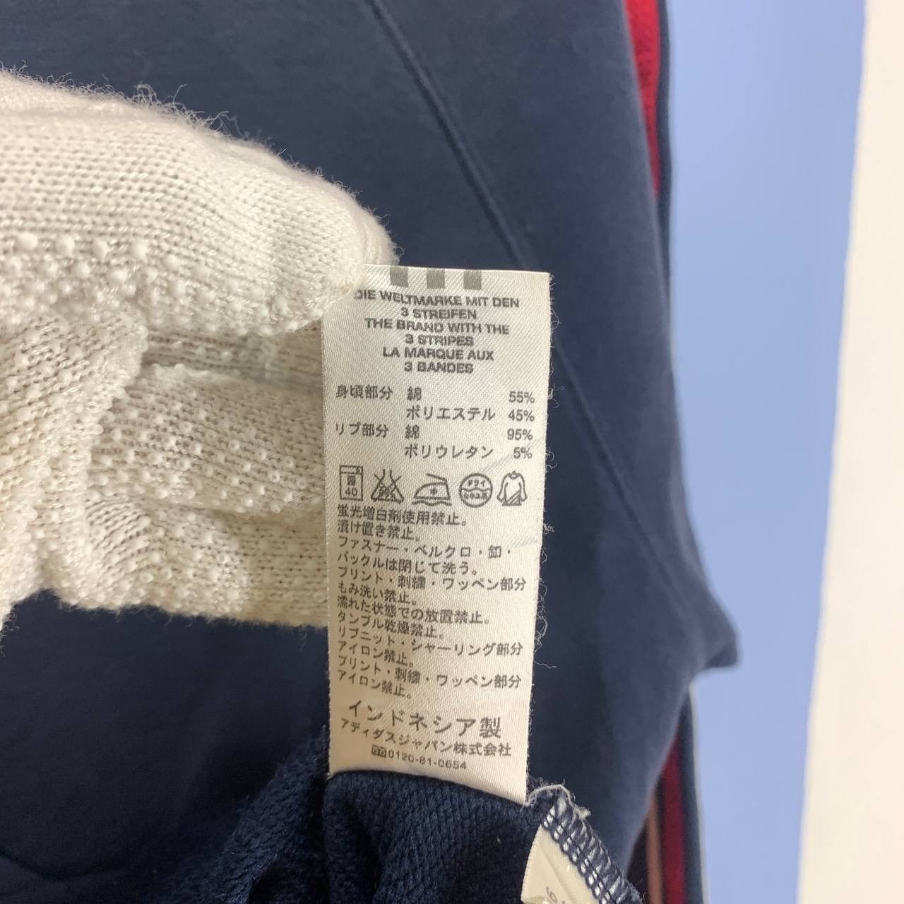 Adidas Y2K Vintage ADIDAS THREE STRIPE Sweatshirt #2469/AM Size US S / EU 44-46 / 1 - 11 Thumbnail