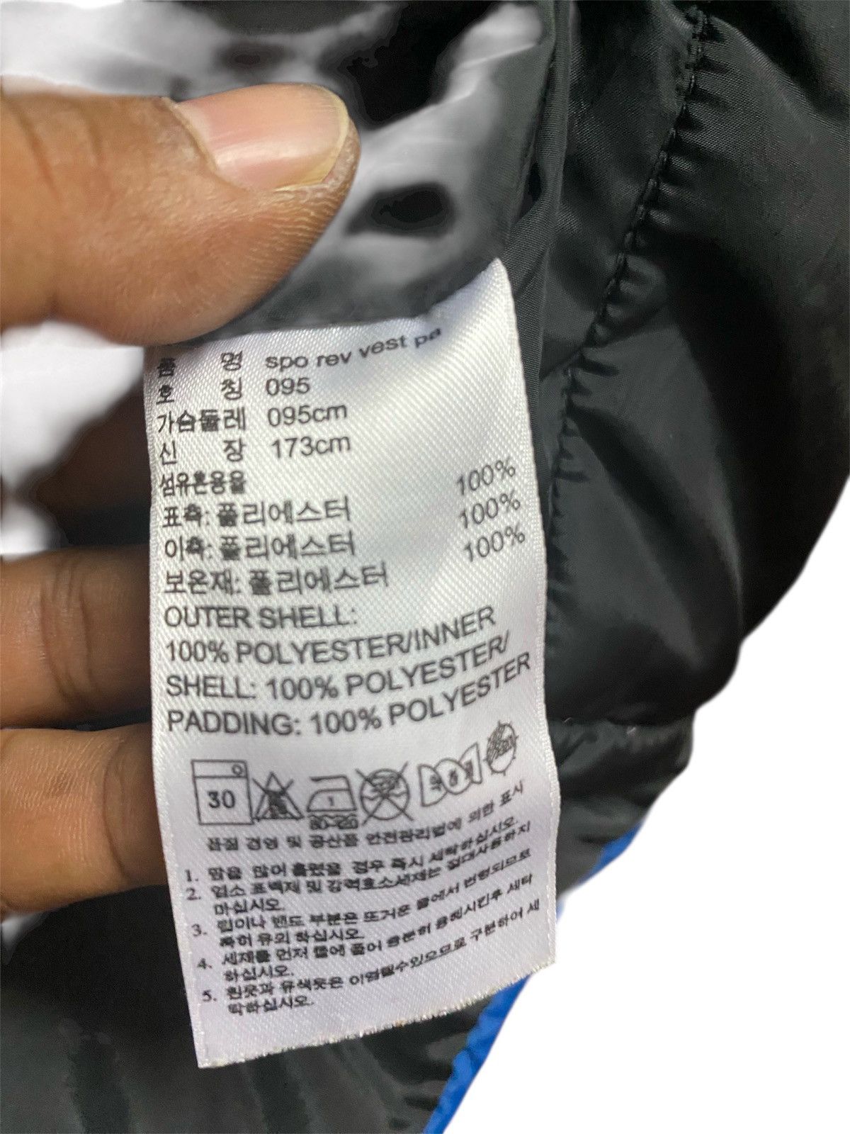 Adidas × Vintage Adidas Puffer Vest reversible Size US M / EU 48-50 / 2 - 16 Thumbnail