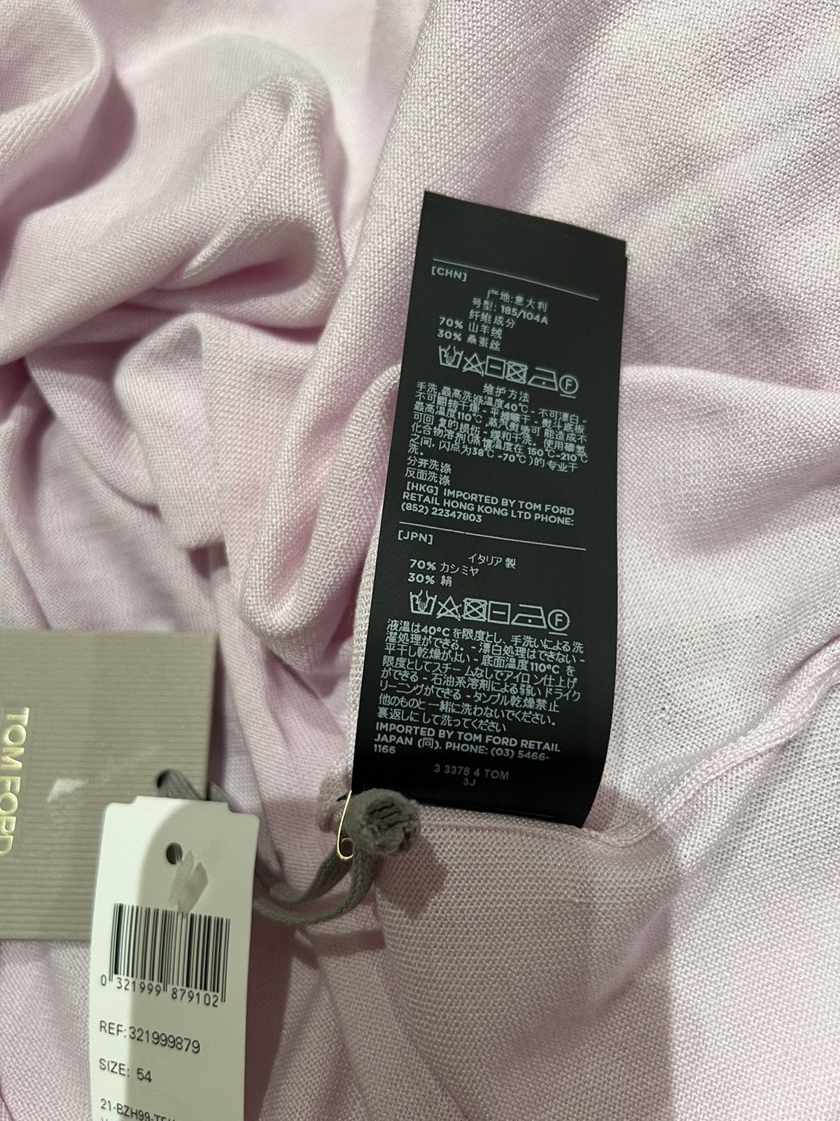 Tom Ford TOM FORD jumper 54 Italy 70% Cashmere 30% Silk Pink Size US XL / EU 56 / 4 - 13 Thumbnail