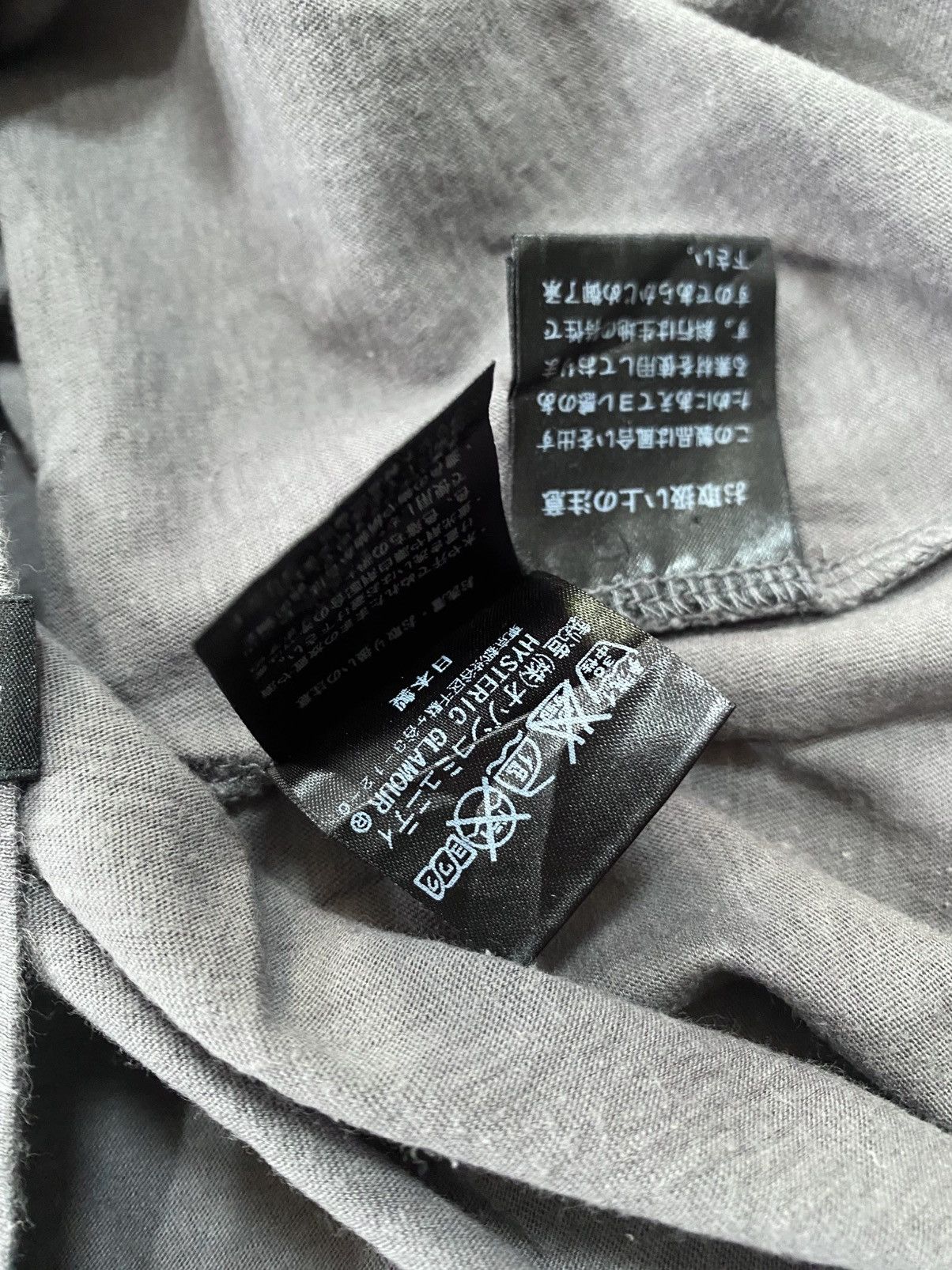 Hysteric Glamour Hysteric glamour bear pocket Size S / US 4 / IT 40 - 5 Thumbnail