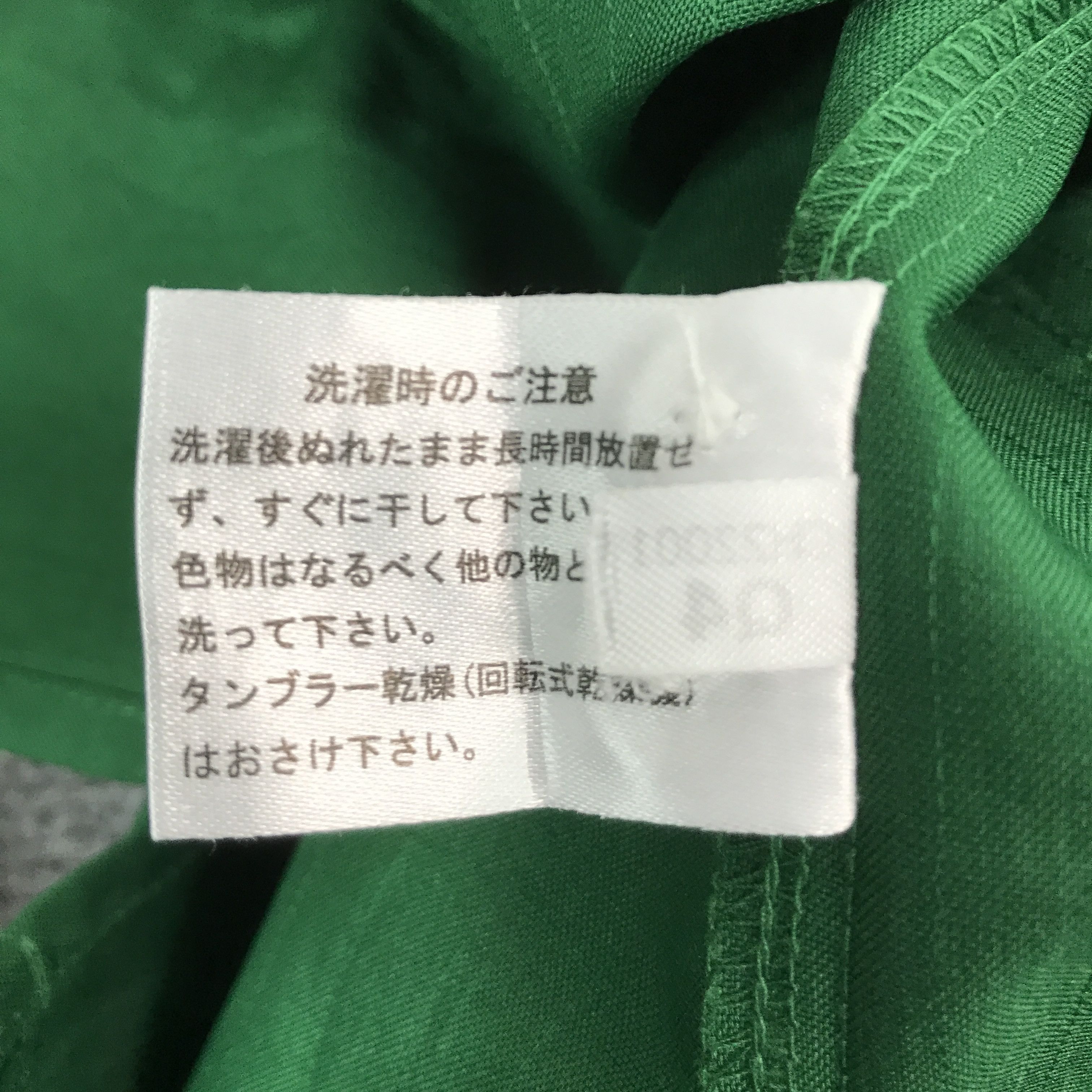Japanese Brand 7 Eleven Uniform Japan Shirt Jacket Size US M / EU 48-50 / 2 - 13 Thumbnail