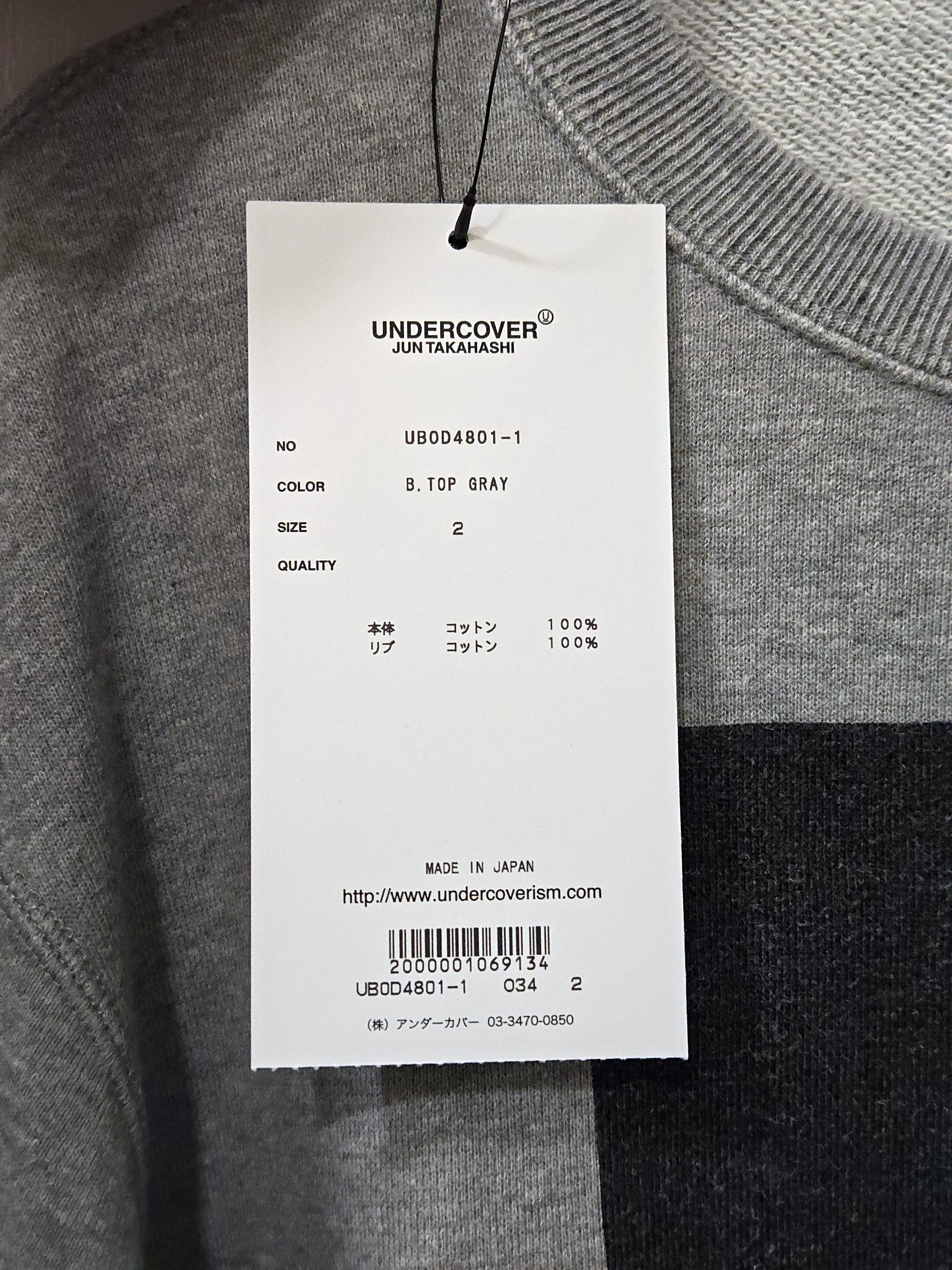 Undercover U Logo Sweatshirt Size US M / EU 48-50 / 2 - 6 Thumbnail