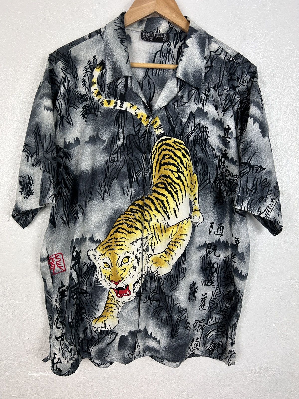Vintage Vintage Crazy Tiger Allover Design Cartoon AOP Shirt Size US XL / EU 56 / 4 - 1 Thumbnail
