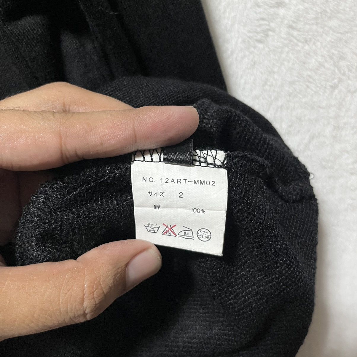 Mastermind Japan Mastermind JAPAN x Roar Full Zip Hoodie Size US M / EU 48-50 / 2 - 14 Thumbnail