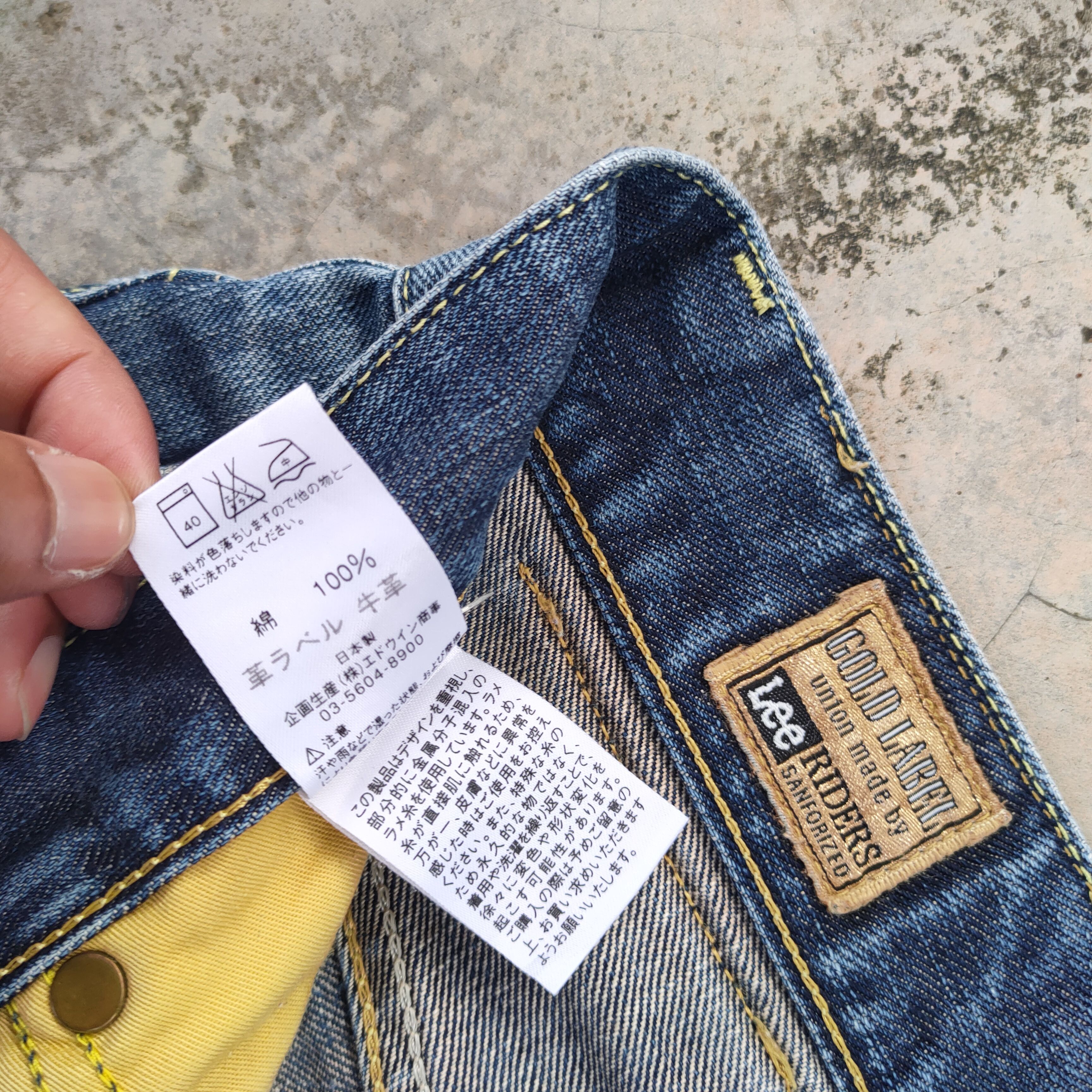 Lee × Vintage W31 VINTAGE LEE RAIDER FADED DISTRESSED DENIM JEAN PANTS Size US 31 - 12 Thumbnail
