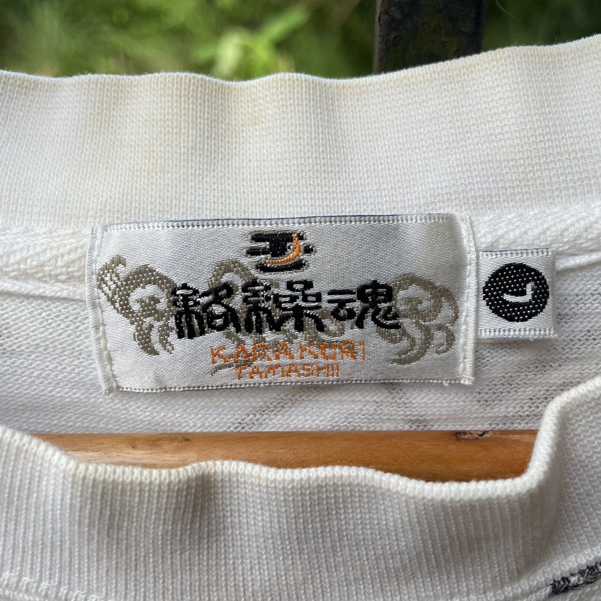 Karakuri Tamashii 🔥🇯🇵Karakuri Tamashi Embroidered Fish Koi Sukajan Tattoo Tee Size US L / EU 52-54 / 3 - 10 Thumbnail