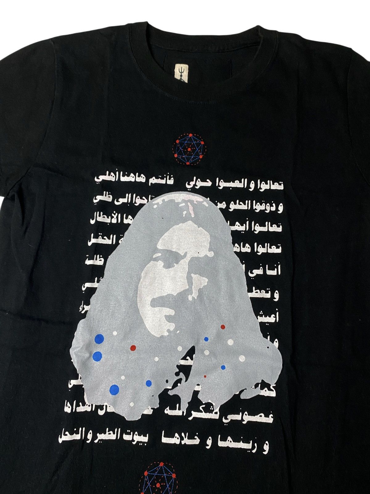 Japanese Brand 2000's Hikari Shoji Faced Shirt Size US S / EU 44-46 / 1 - 2 Thumbnail