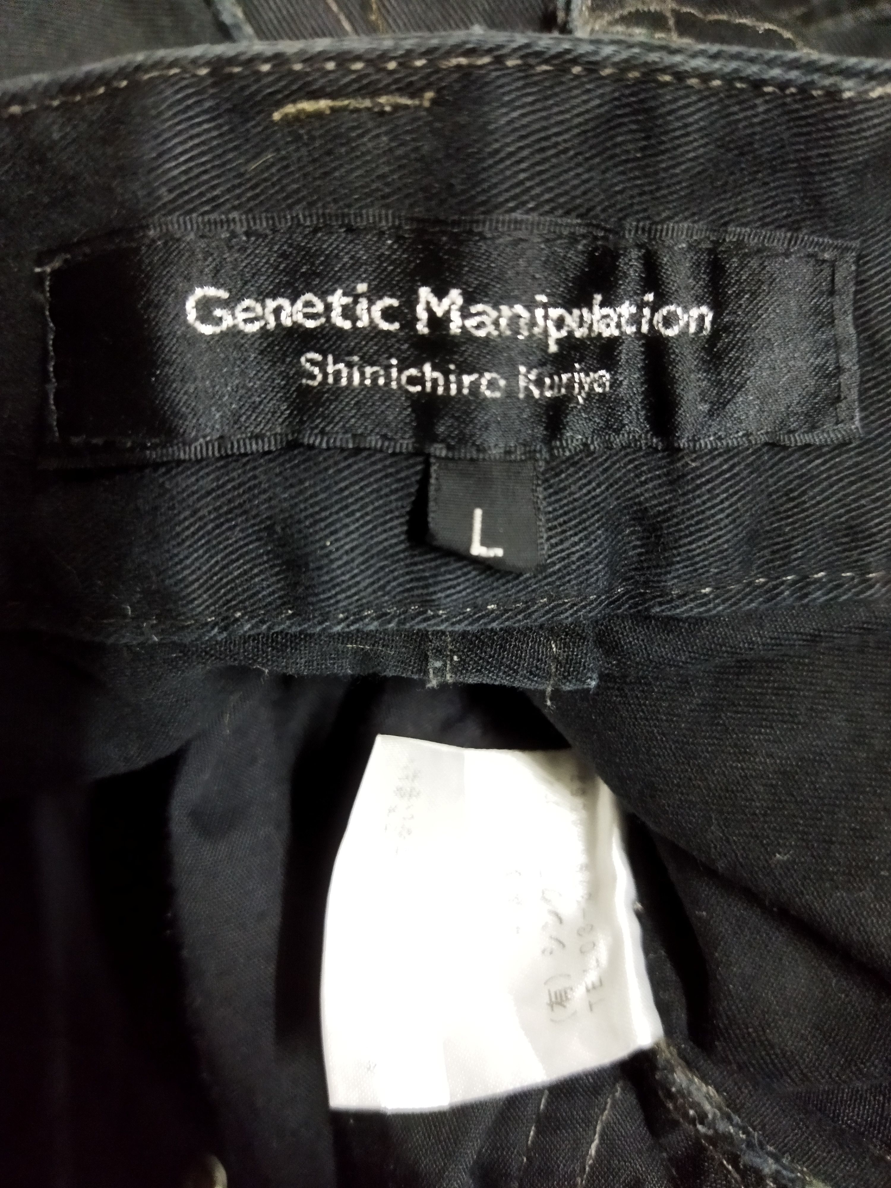 Genetic Manipulation Shinichiro Kuriya × Japanese Brand Genetic Manipulation Cargo Pants Mutipocket Buckle Side Size US 34 / EU 50 - 6 Thumbnail