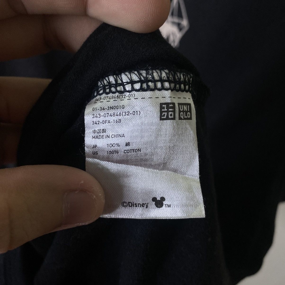 Vintage 2012 Tim Burton Frankenweenie Disney Horror Movie Collabs T Size US M / EU 48-50 / 2 - 4 Thumbnail