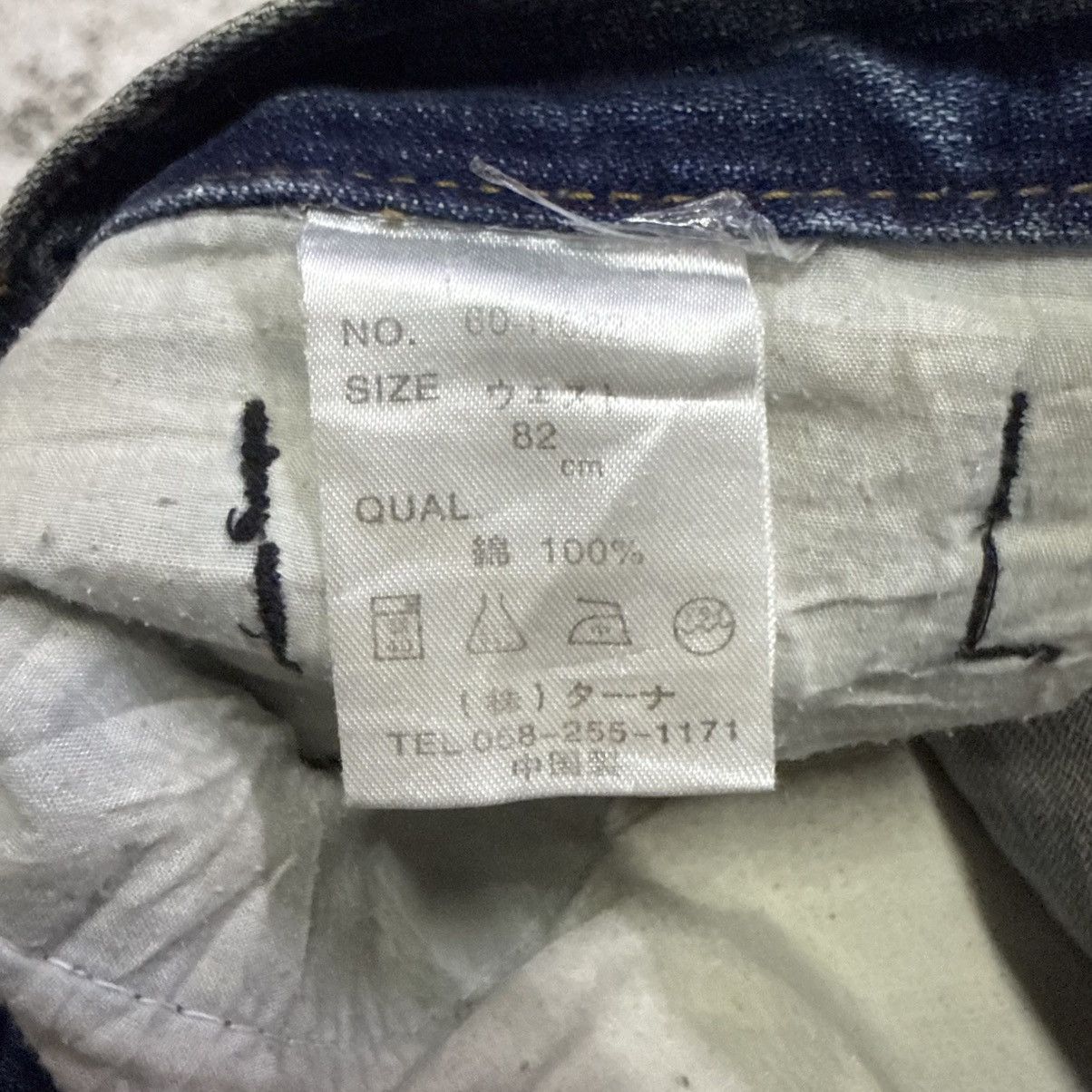 Japanese Brand Vintage Japanese Brand Studded Gemstone Whiskers Jeans Size US 32 / EU 48 - 11 Thumbnail