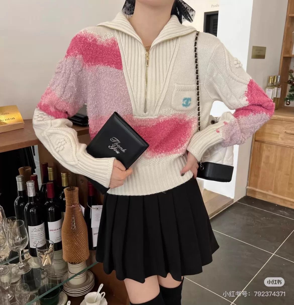 Chanel Chanel Ski Color Blocked Knit Sweater Size 34 Size XS / US 0-2 / IT 36-38 - 1 Thumbnail