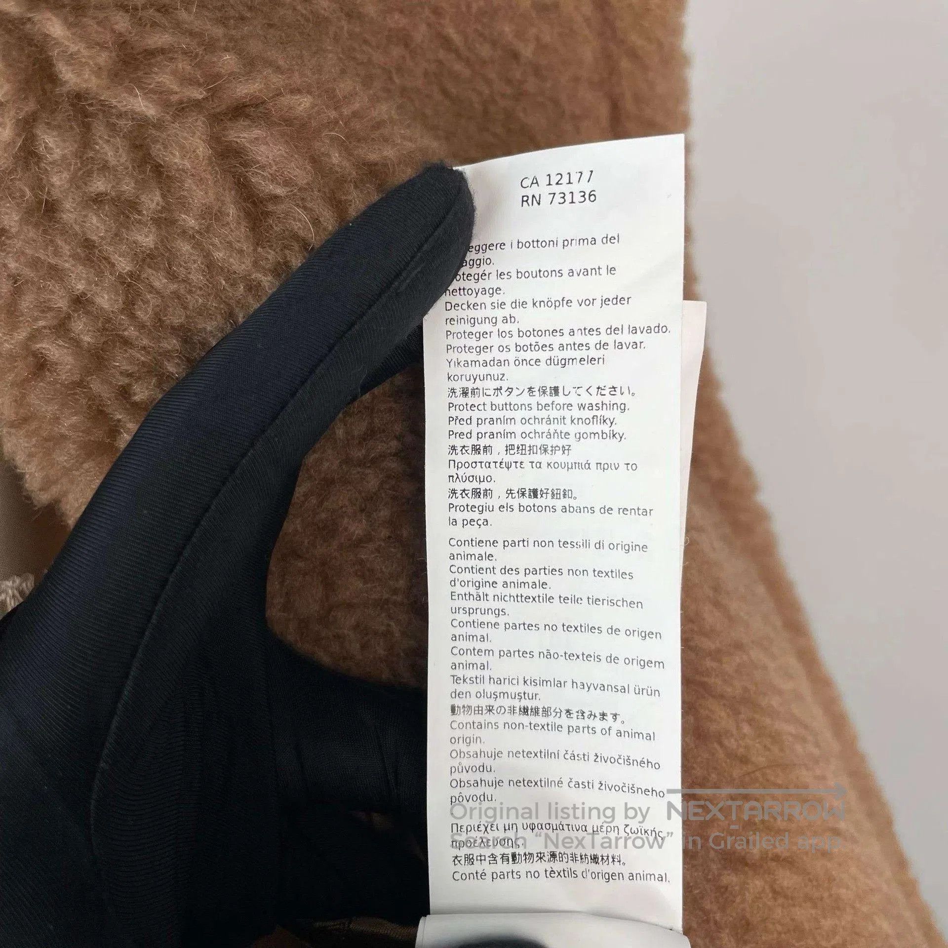 Max Mara MaxMara DRAMMA Camel Teddy Short Coat. Size S / US 4 / IT 40 - 8 Thumbnail