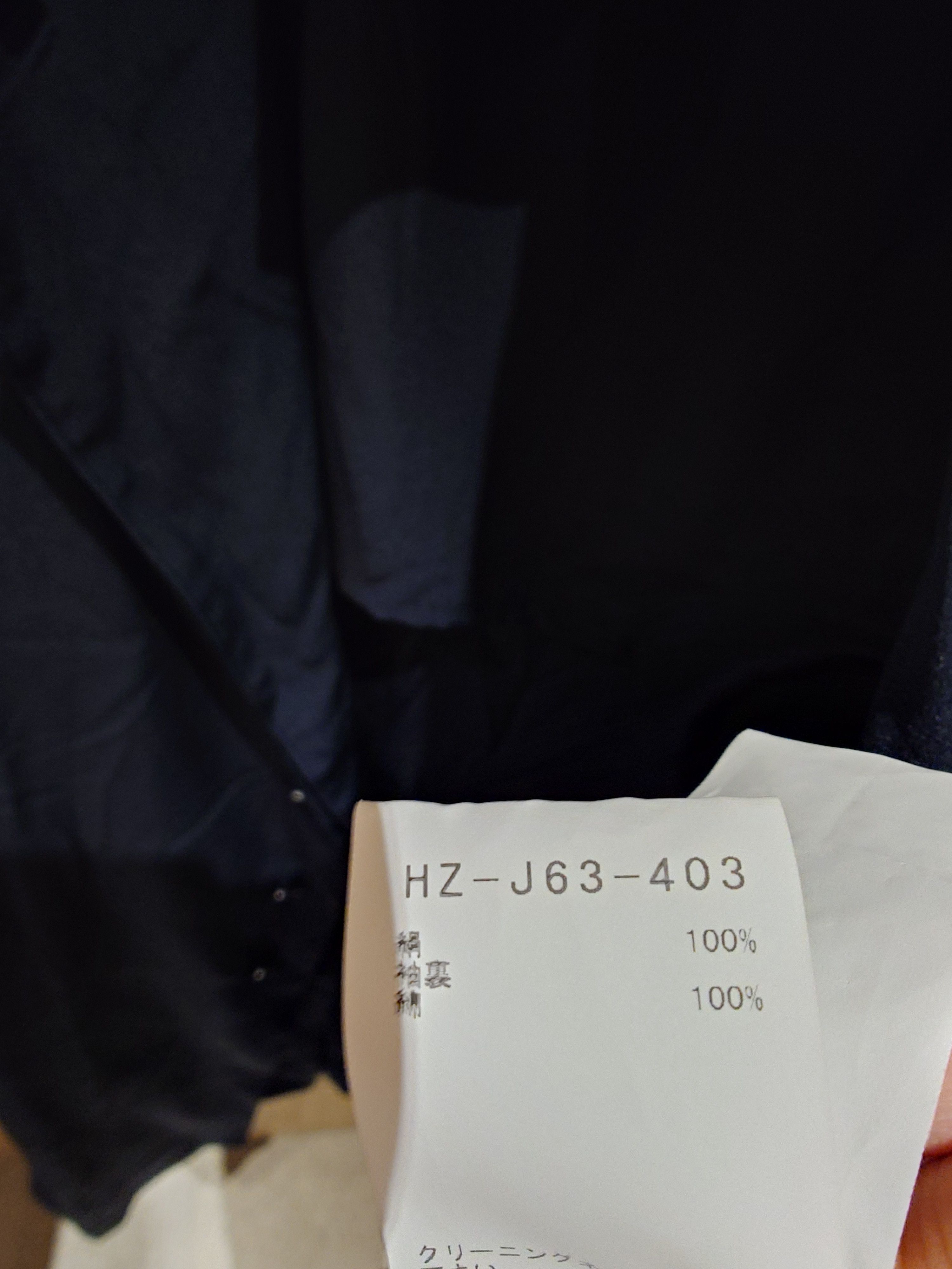 Yohji Yamamoto Yohji Yamamoto 2023 SS Silk Blue Jacket Size US M / EU 48-50 / 2 - 4 Thumbnail