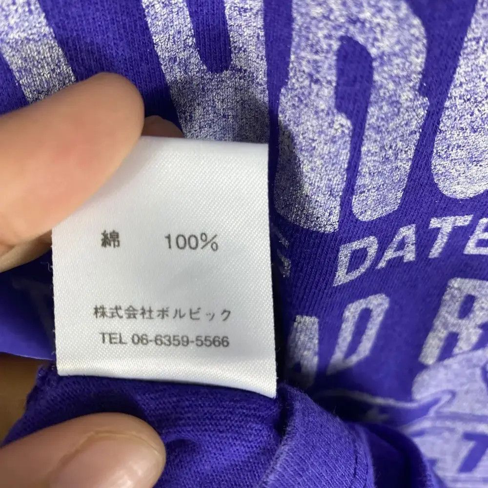 Japanese Brand MWS Original Brand Joe Ressler 54k Tee Shirt Medium Size Size US M / EU 48-50 / 2 - 11 Thumbnail