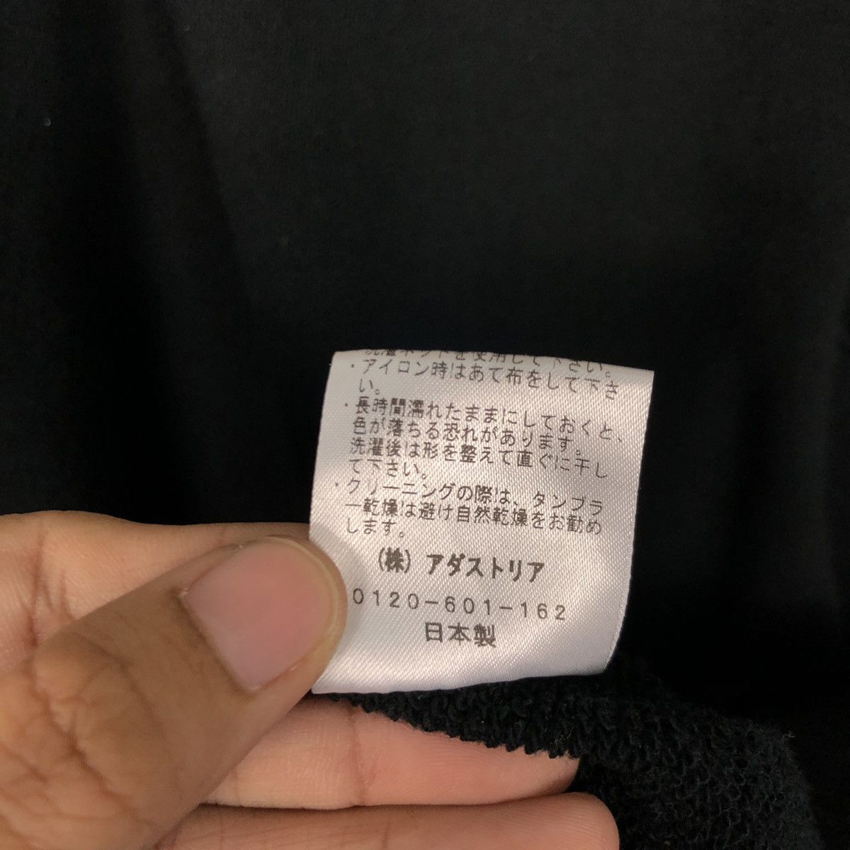 HARE × Japanese Brand Hare 🇯🇵Longsleeve Tee Size US M / EU 48-50 / 2 - 11 Thumbnail