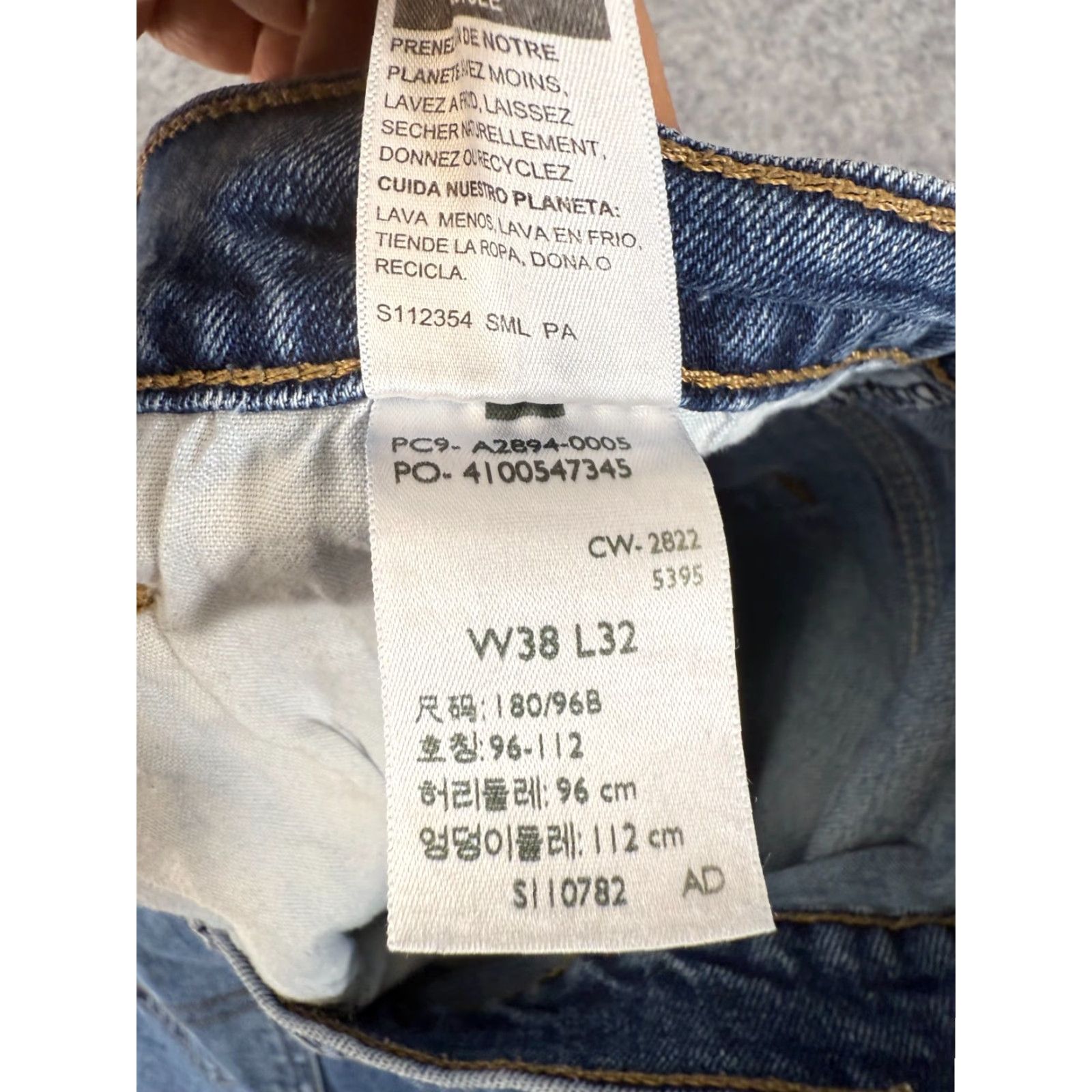 Levi's Levi's Signature Jeans Mens W38 L32 Blue Denim Loose Fit Straight Size US 38 / EU 54 - 7 Thumbnail