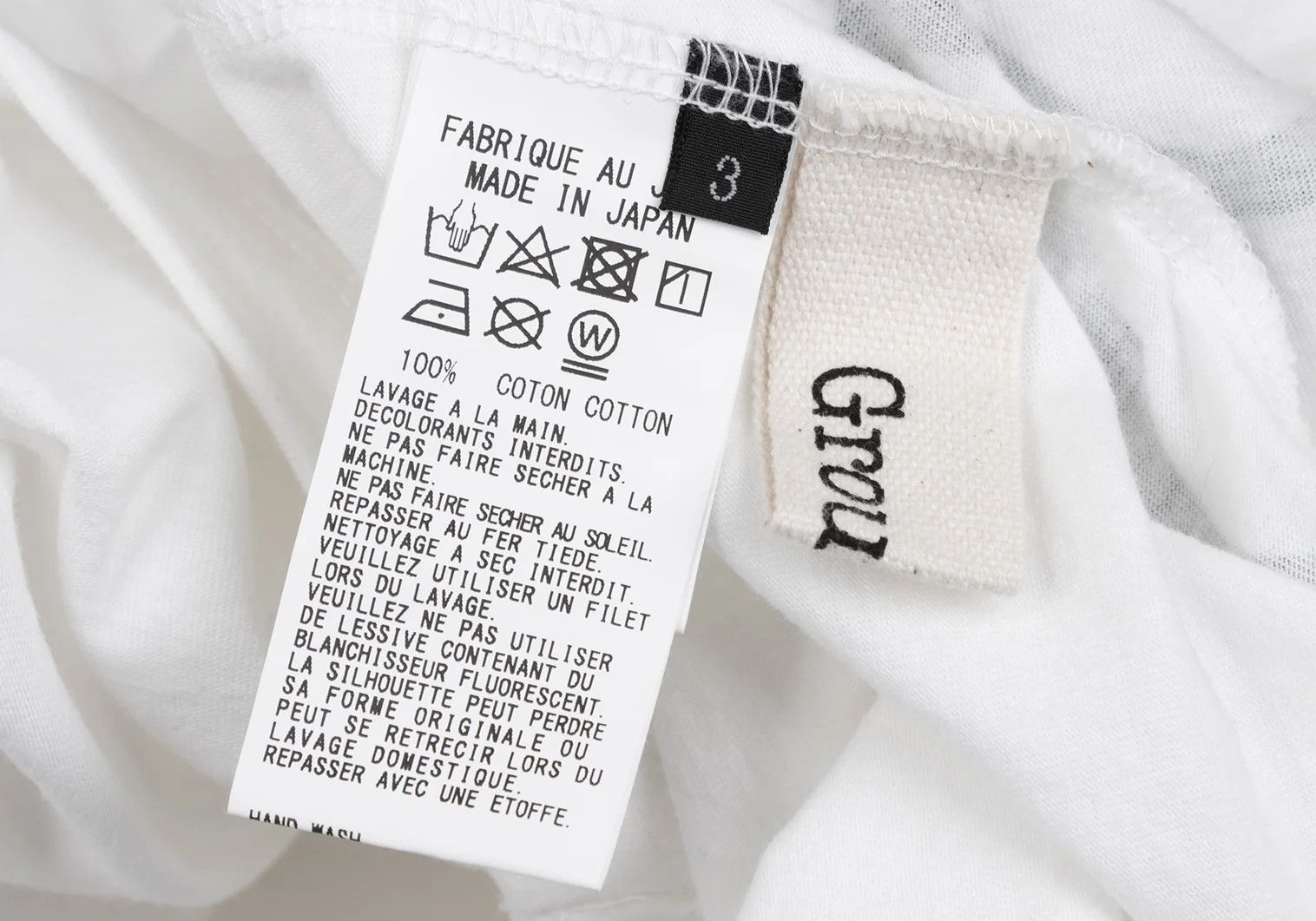 Yohji Yamamoto Logo Print Slit Big T-shirt in White Size US M / EU 48-50 / 2 - 14 Thumbnail