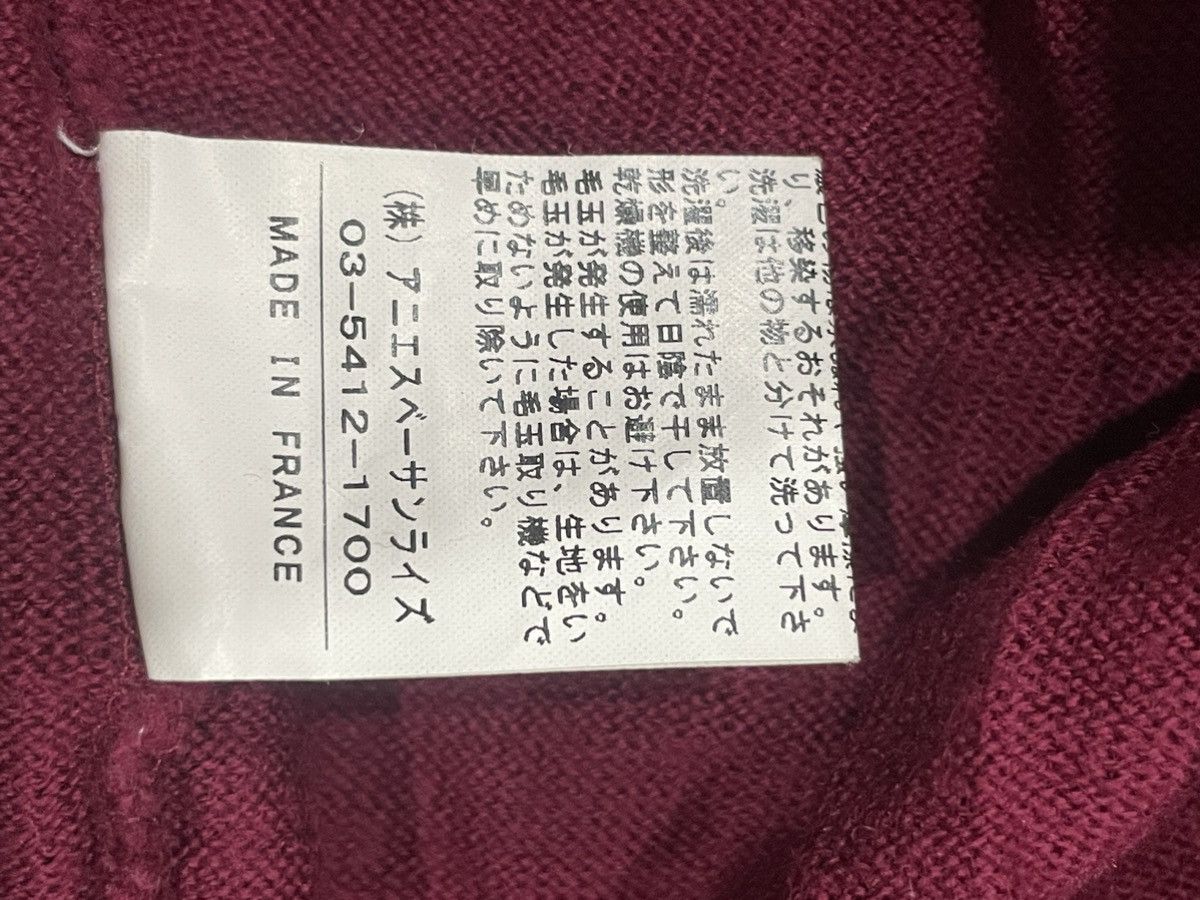 agnes b. Agnes B V-neck Sweater Size ONE SIZE - 5 Thumbnail